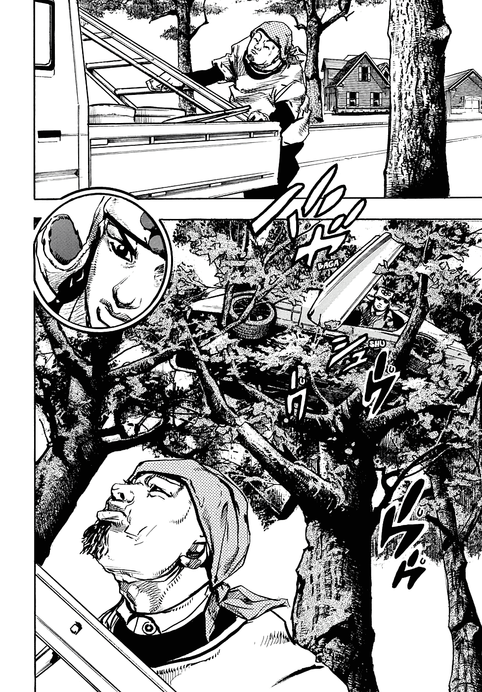 Jojo's Bizarre Adventure Part 8: Jojolion - Vol.22 Chapter 89: Dangerous Pursuit Part 1