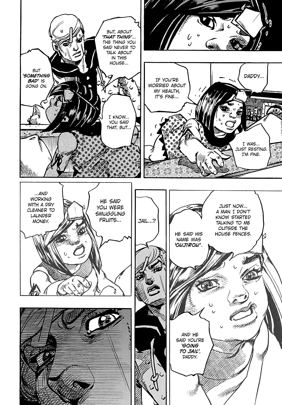 Jojo's Bizarre Adventure Part 8: Jojolion - Vol.22 Chapter 87: Oujirou Returns Part 1