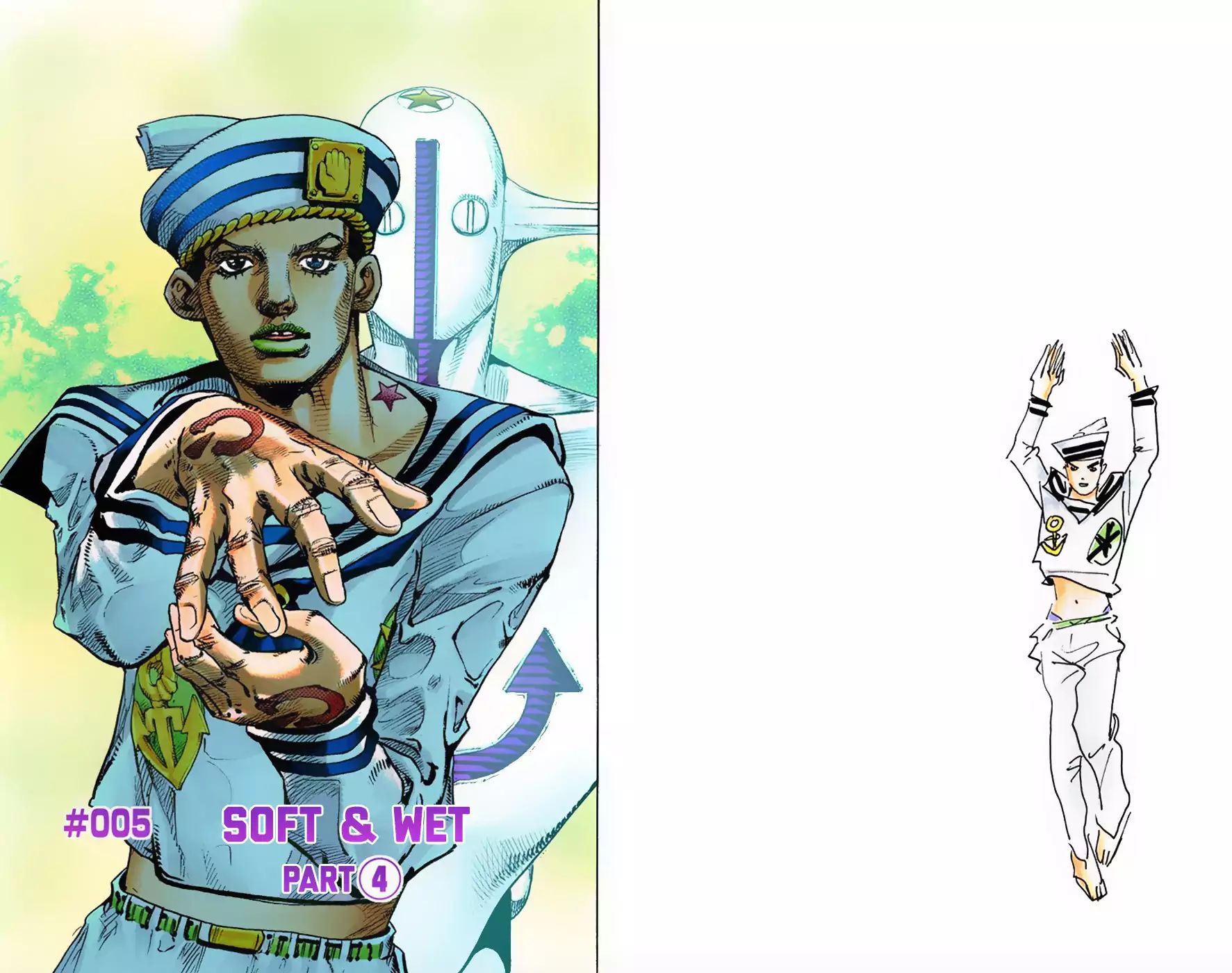 Jojo's Bizarre Adventure Part 8: Jojolion - Vol.1 Chapter 5: Soft & Wet Part 4 (Official Color Scans)