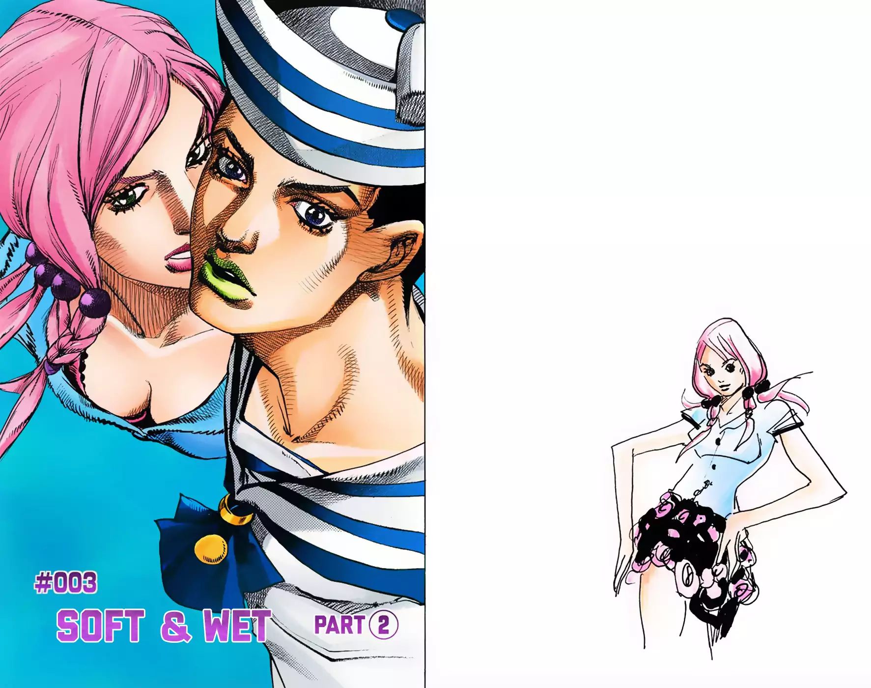 Jojo's Bizarre Adventure Part 8: Jojolion - Vol.1 Chapter 3: Soft & Wet Part 2 (Official Color Scans)