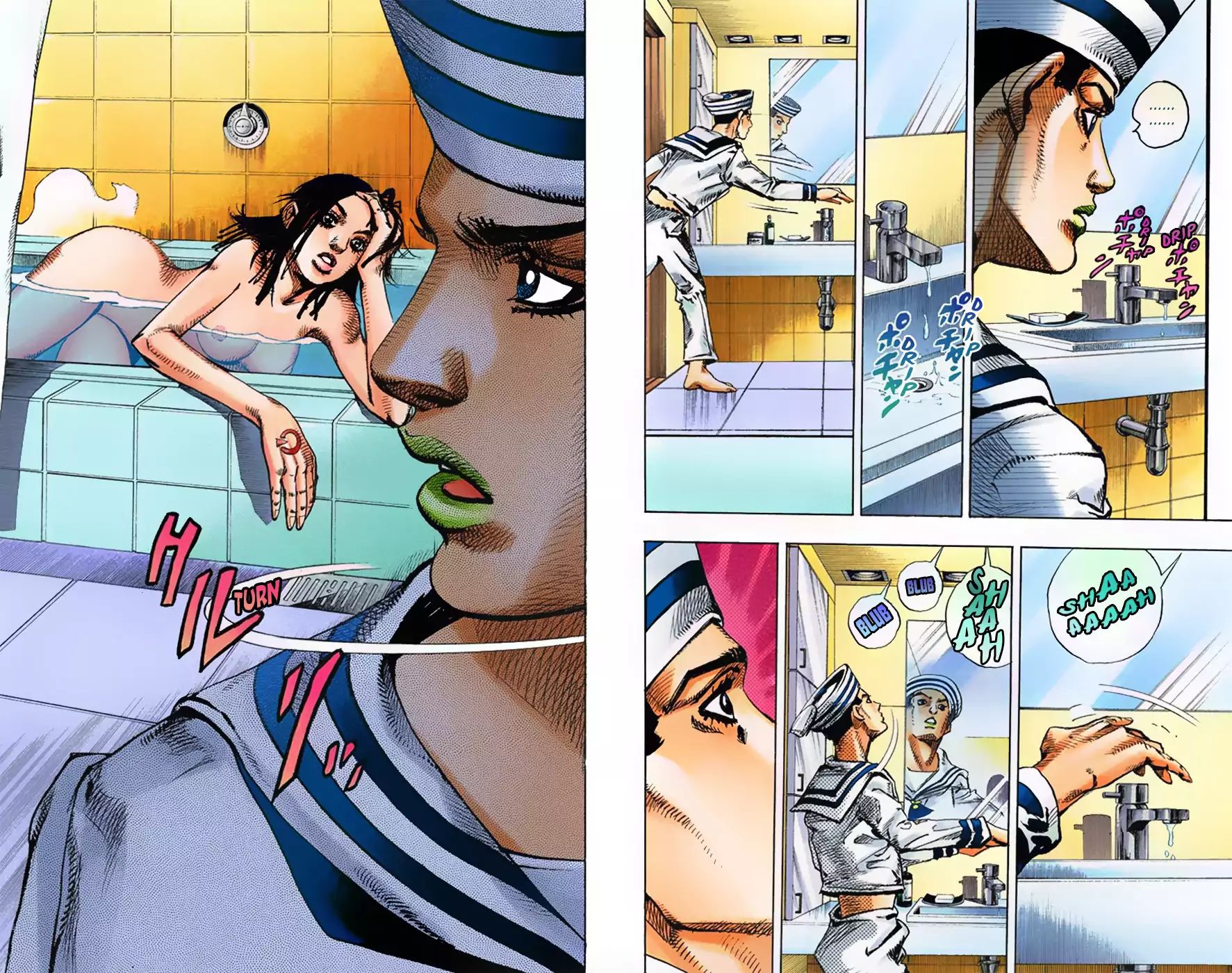 Jojo's Bizarre Adventure Part 8: Jojolion - Vol.1 Chapter 3: Soft & Wet Part 2 (Official Color Scans)