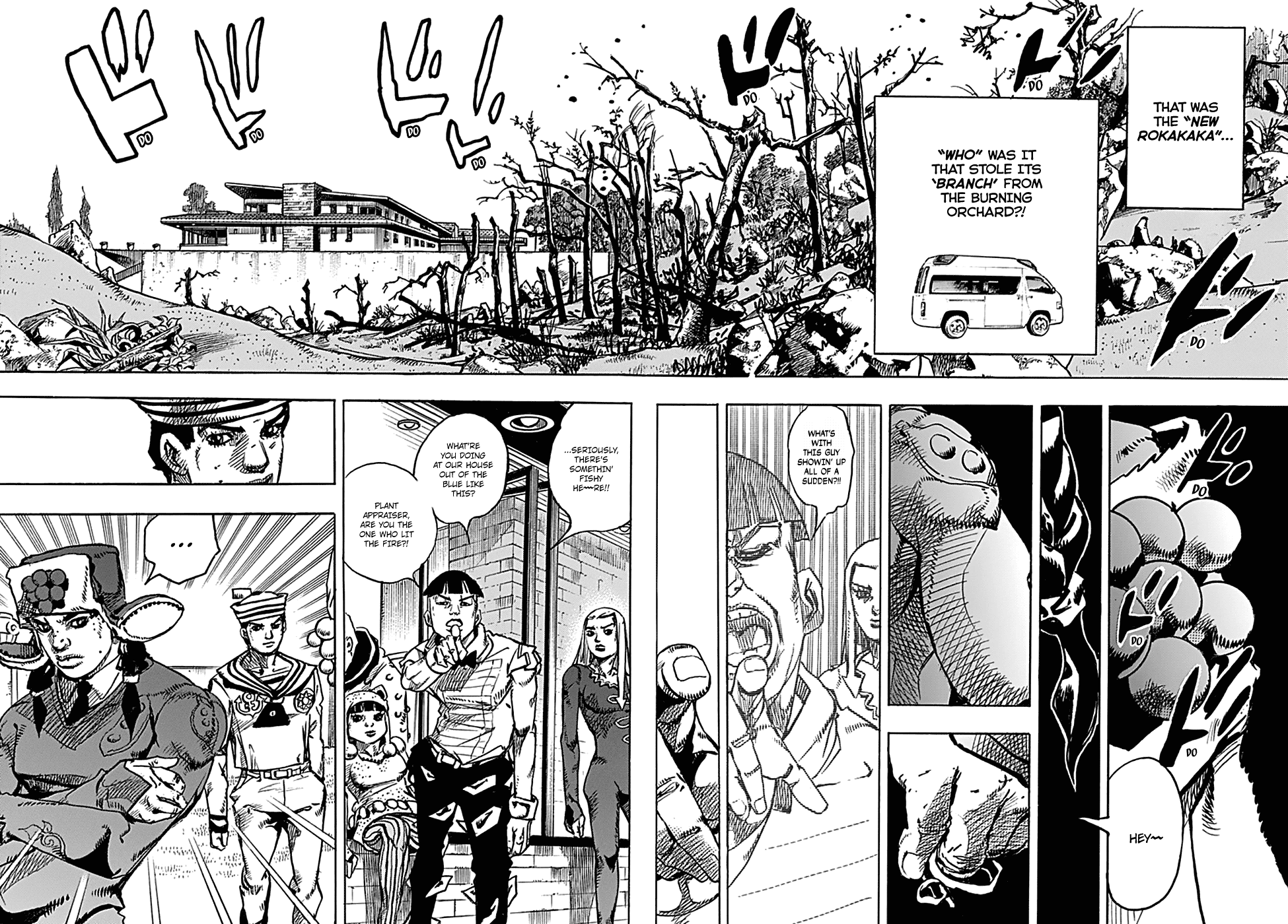 Jojo's Bizarre Adventure Part 8: Jojolion - Vol.19 Chapter 77: Equivalent Exchange And The University Hospital Part 1