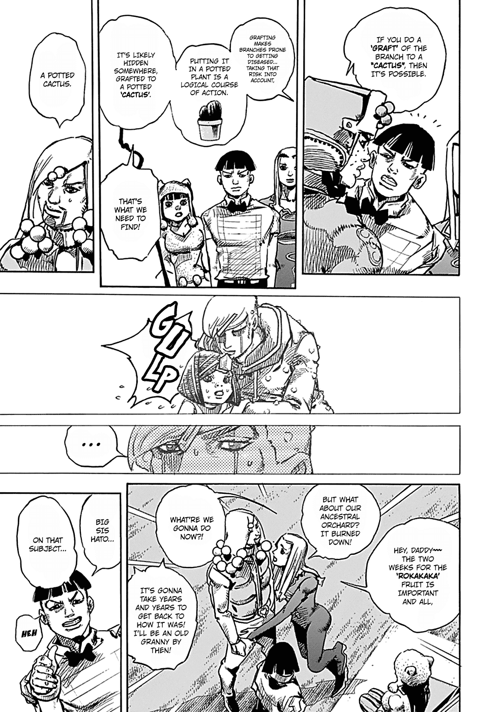 Jojo's Bizarre Adventure Part 8: Jojolion - Vol.19 Chapter 77: Equivalent Exchange And The University Hospital Part 1