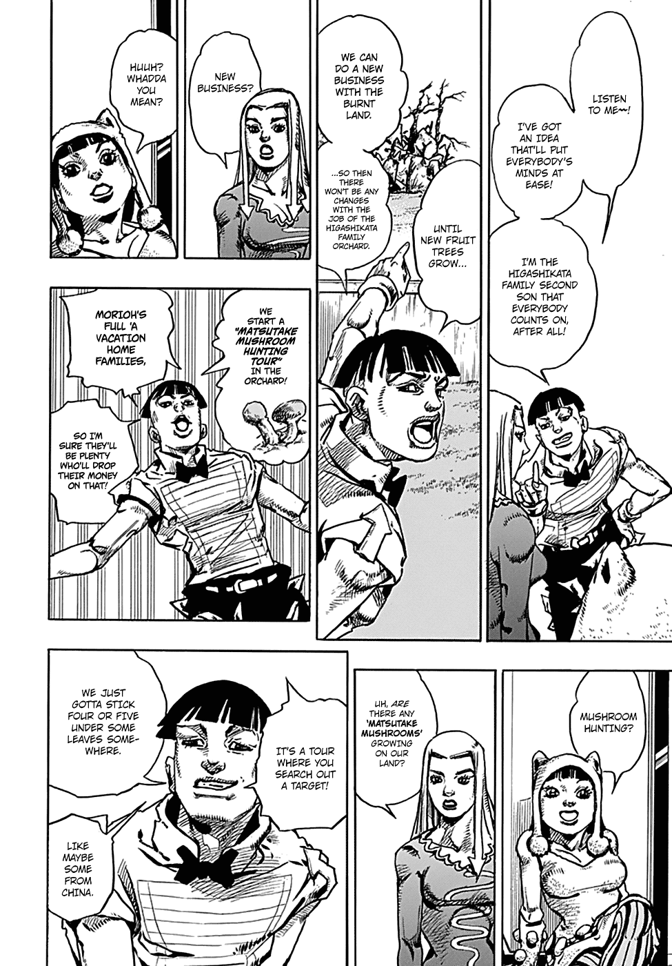 Jojo's Bizarre Adventure Part 8: Jojolion - Vol.19 Chapter 77: Equivalent Exchange And The University Hospital Part 1