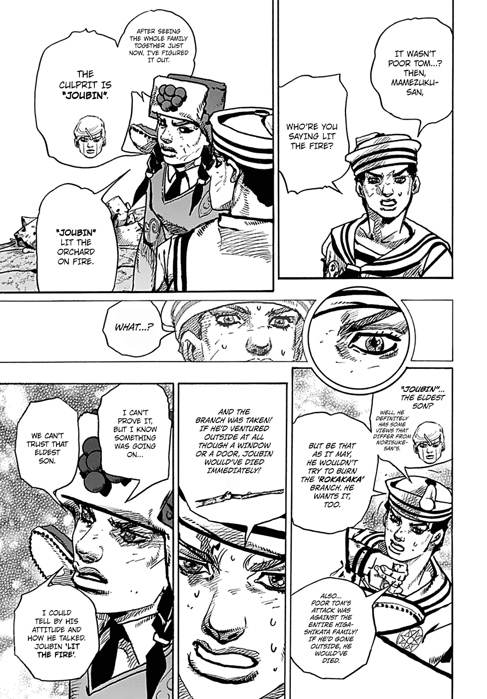 Jojo's Bizarre Adventure Part 8: Jojolion - Vol.19 Chapter 77: Equivalent Exchange And The University Hospital Part 1