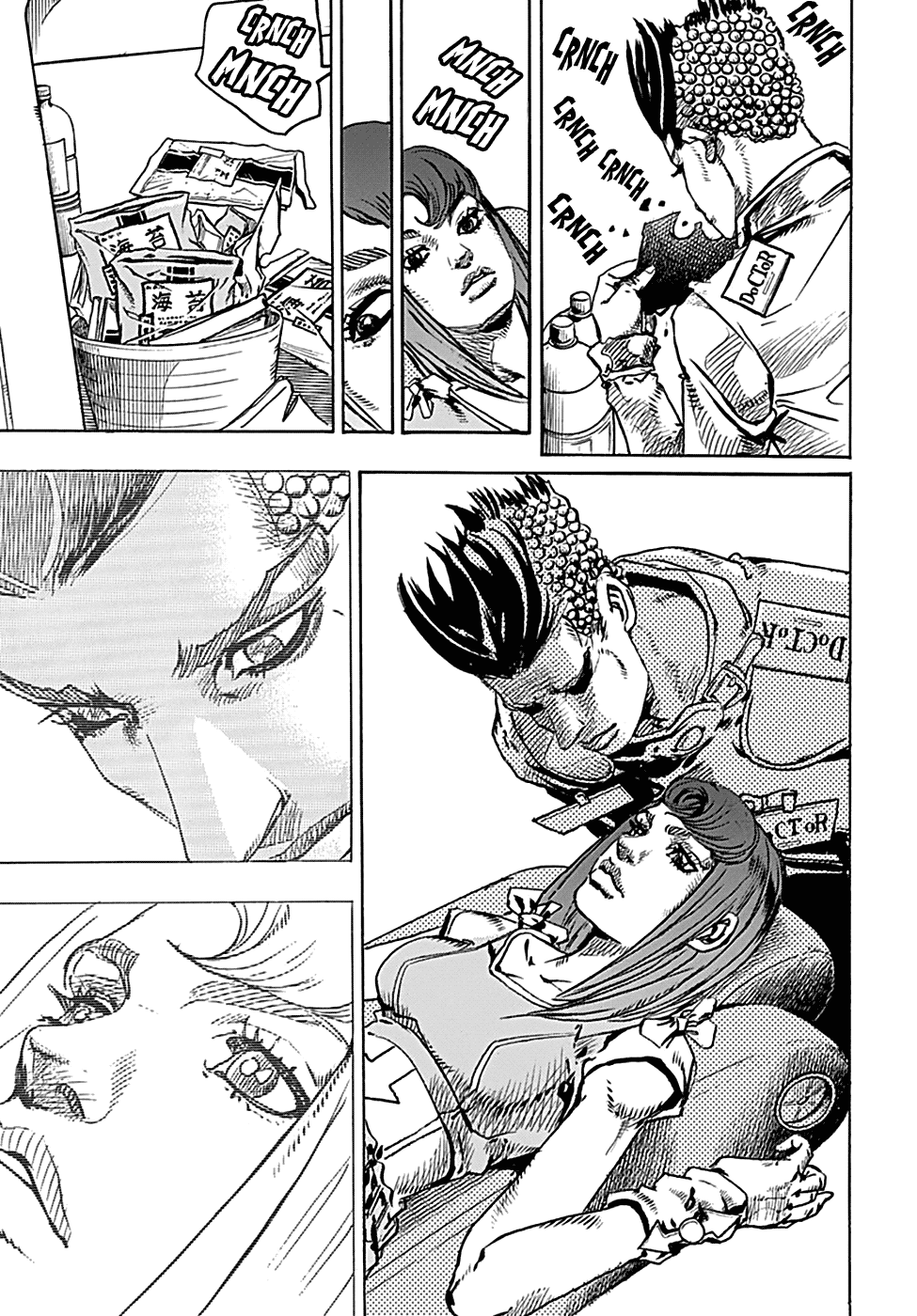 Jojo's Bizarre Adventure Part 8: Jojolion - Vol.19 Chapter 77: Equivalent Exchange And The University Hospital Part 1