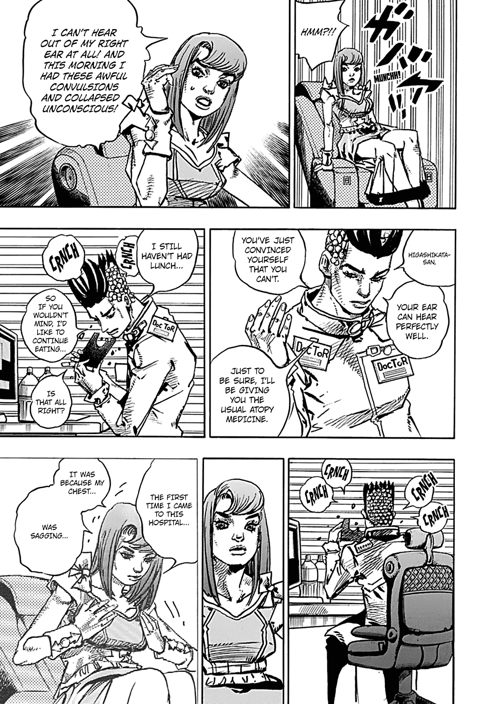 Jojo's Bizarre Adventure Part 8: Jojolion - Vol.19 Chapter 77: Equivalent Exchange And The University Hospital Part 1