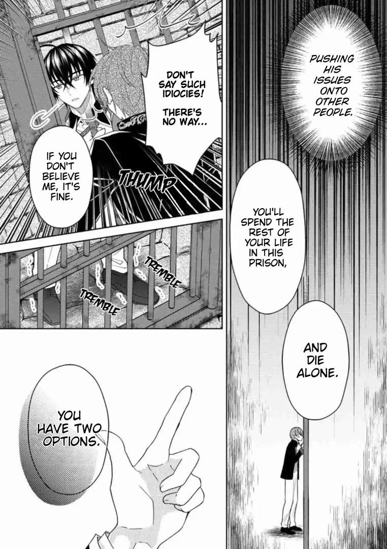 Kishi Danchou No Musuko Wa Akuyaku Reijou Wo Dekiai Suru - Chapter 7