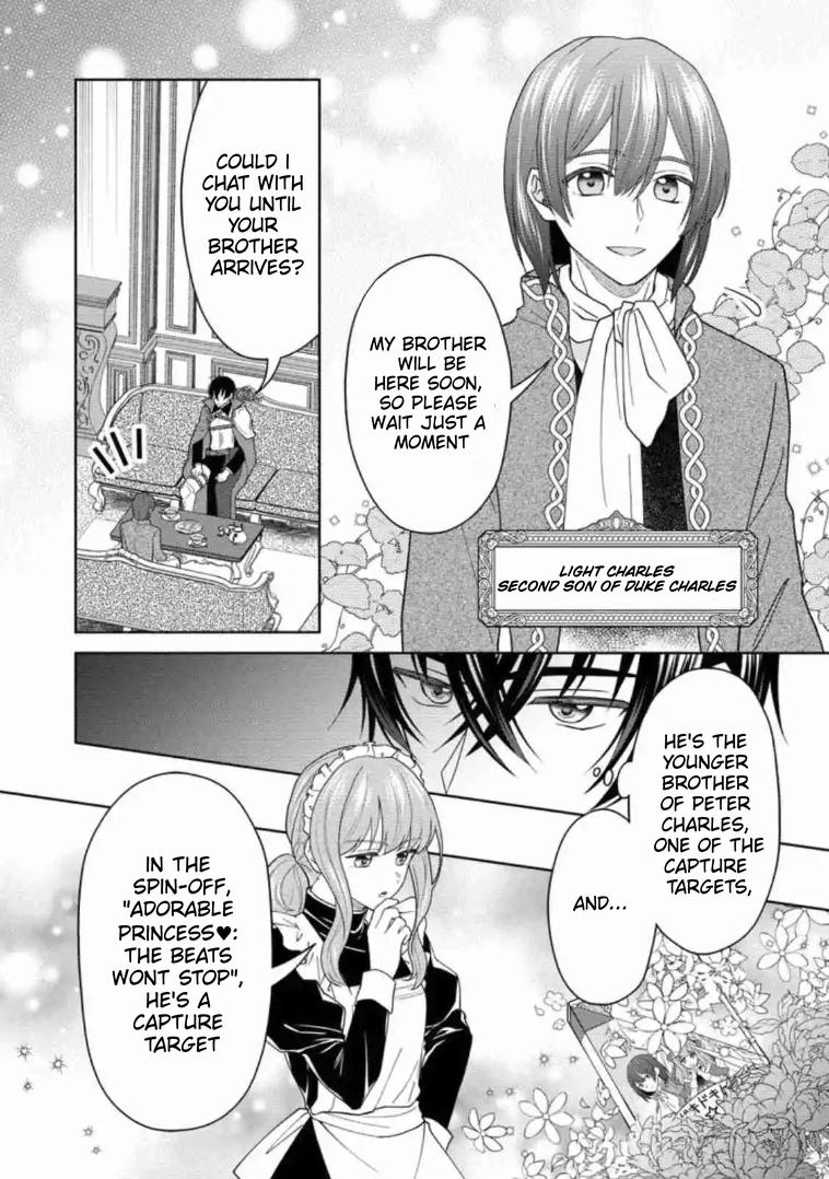 Kishi Danchou No Musuko Wa Akuyaku Reijou Wo Dekiai Suru - Chapter 7