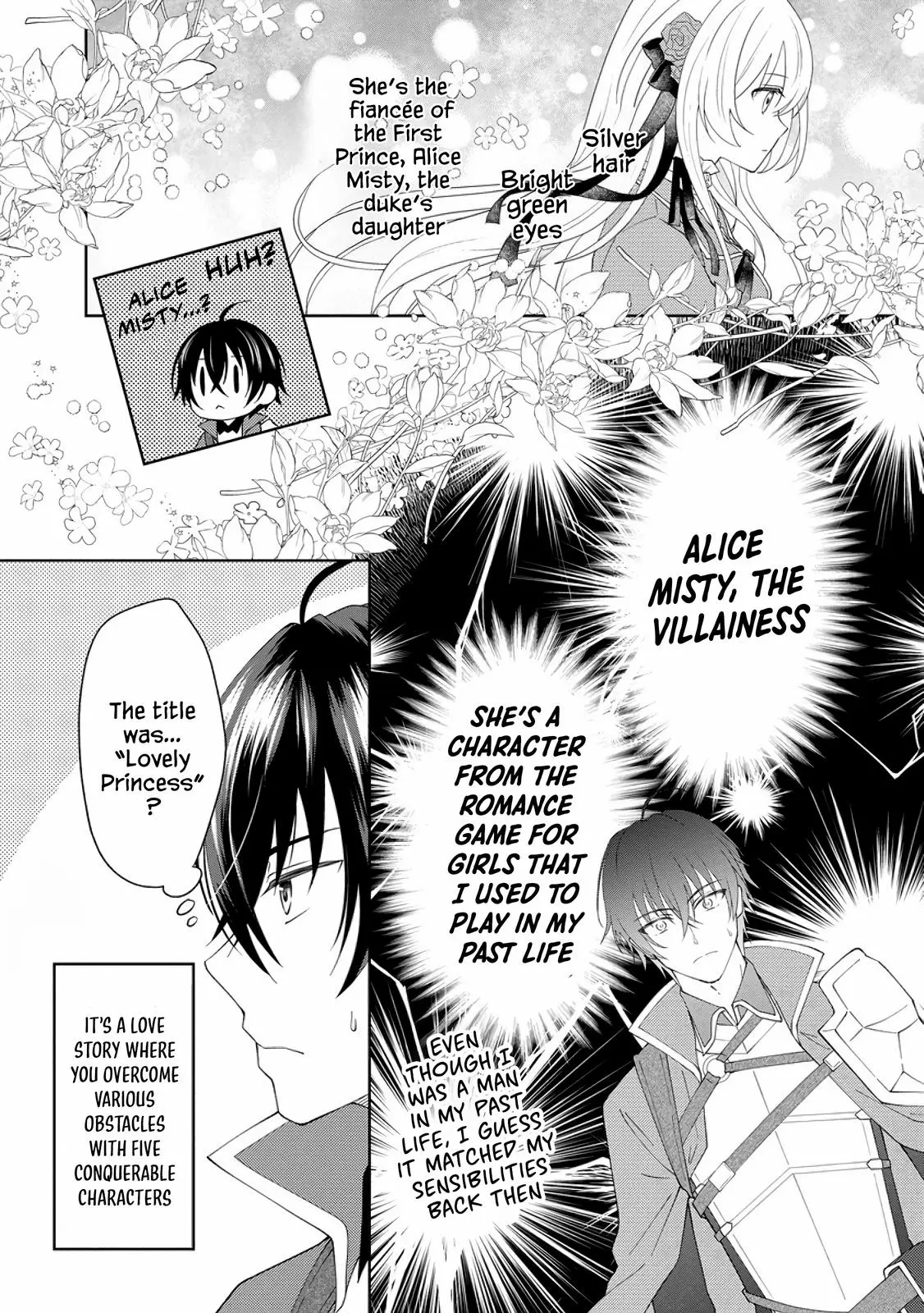 Kishi Danchou No Musuko Wa Akuyaku Reijou Wo Dekiai Suru - Chapter 1