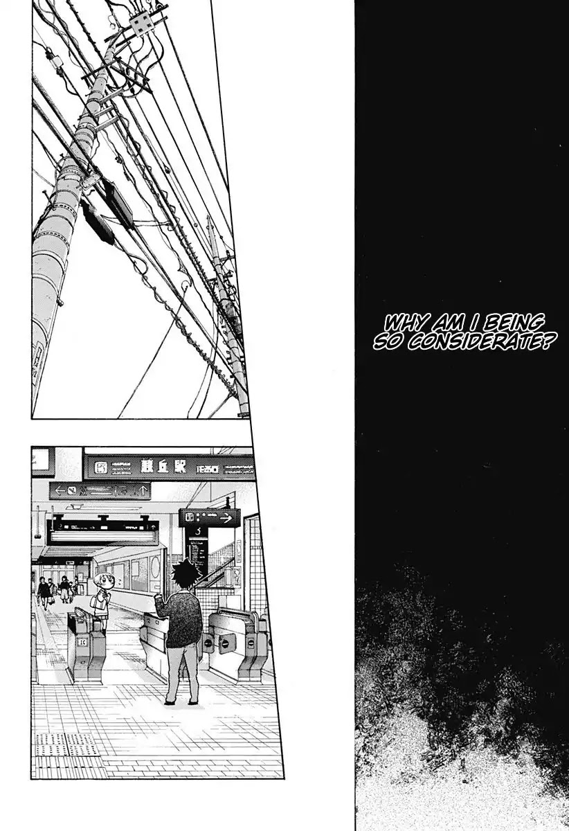 Ao No Flag - Chapter 35