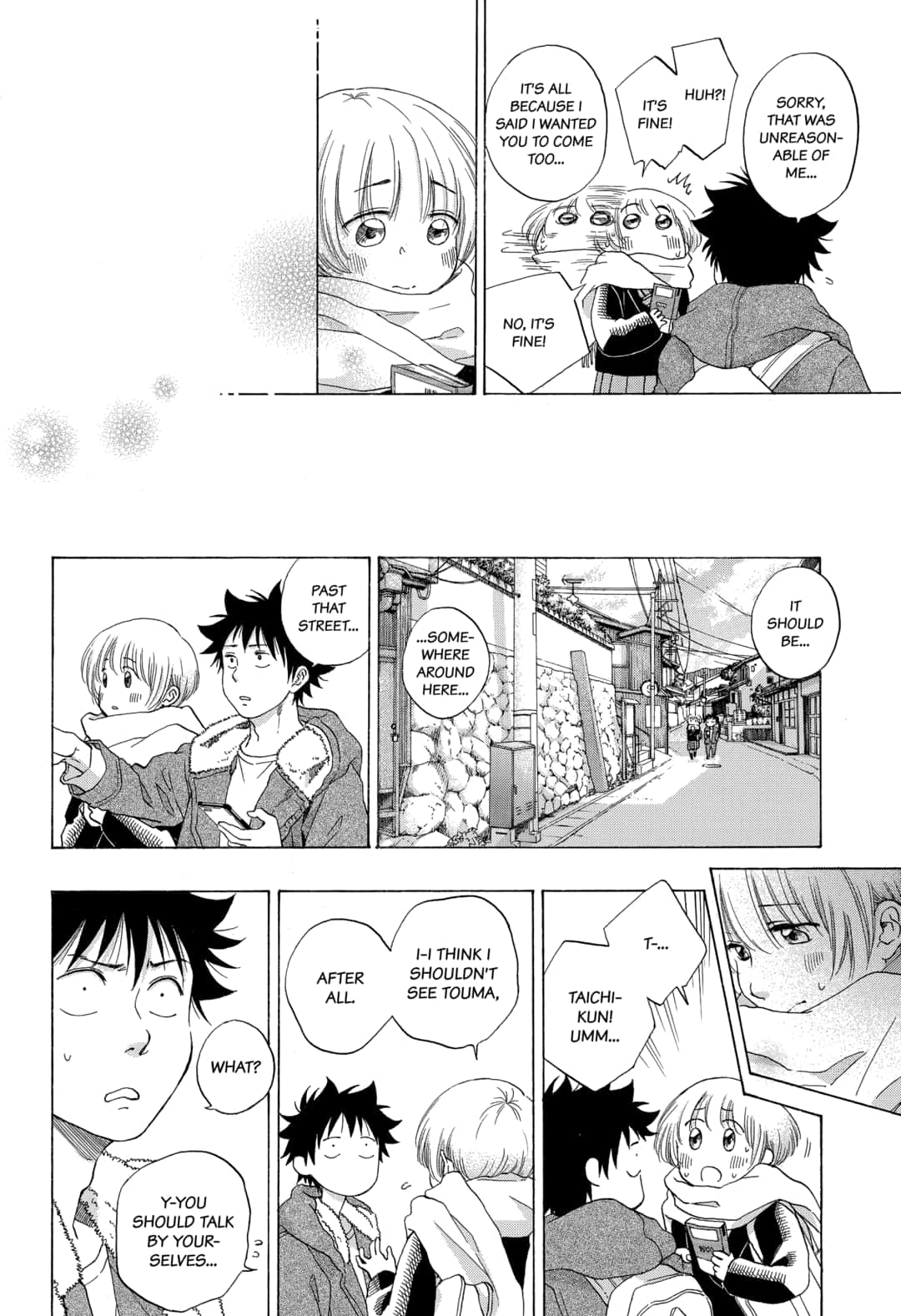 Ao No Flag - Chapter 53