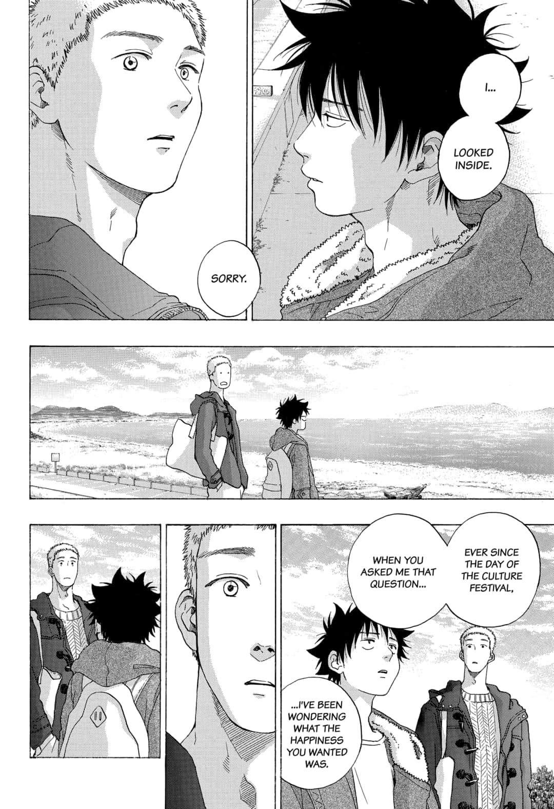 Ao No Flag - Chapter 53