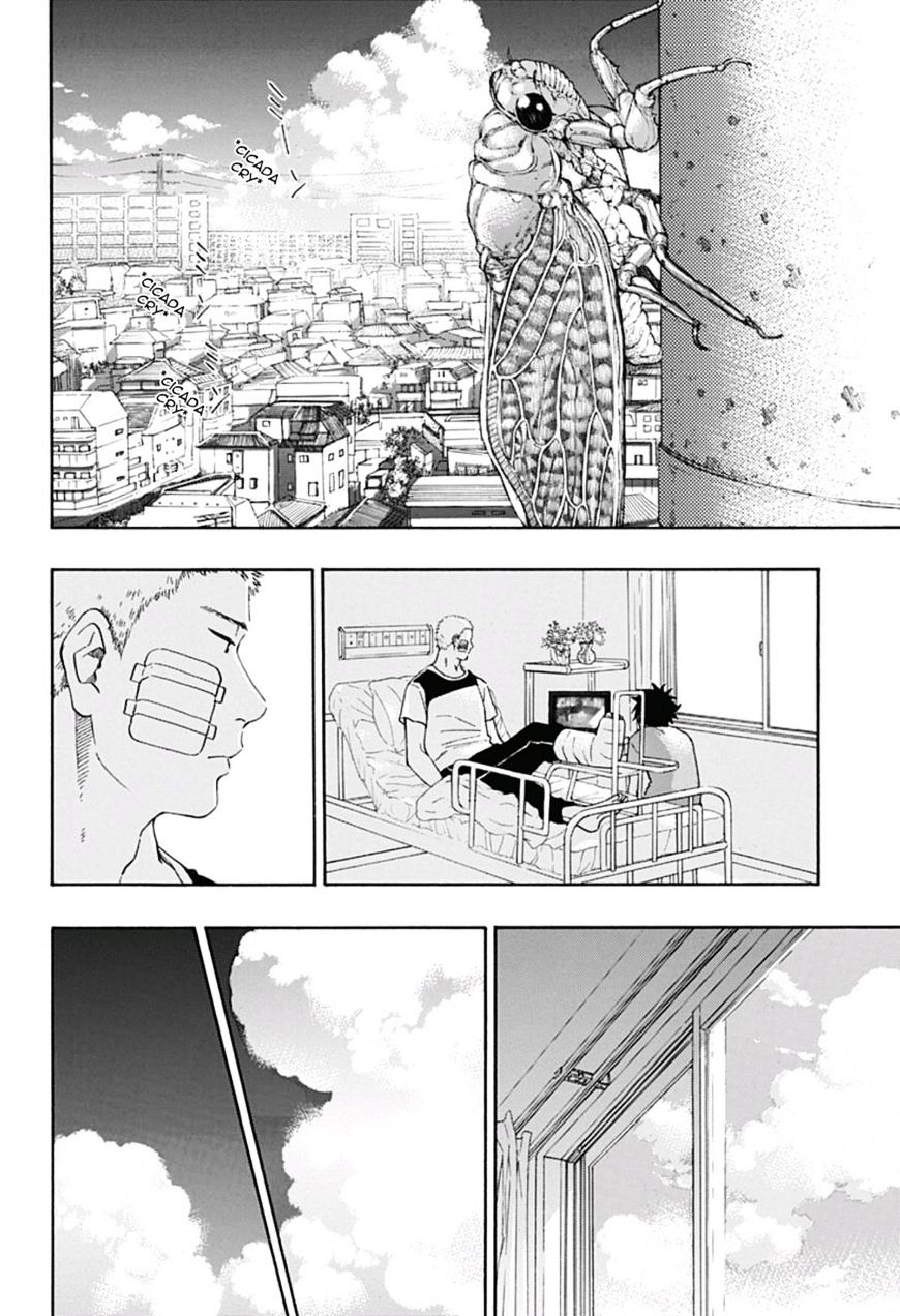 Ao No Flag - Vol.3 Chapter 17