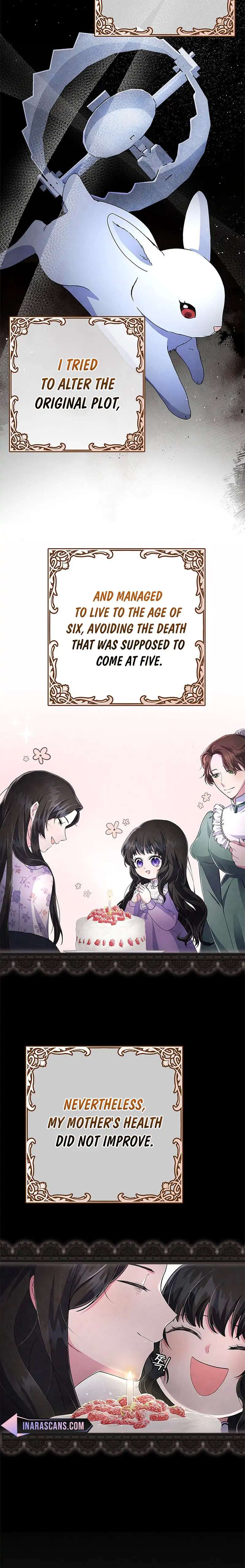 It’S The First Time For Both Of Us! - Chapter 1