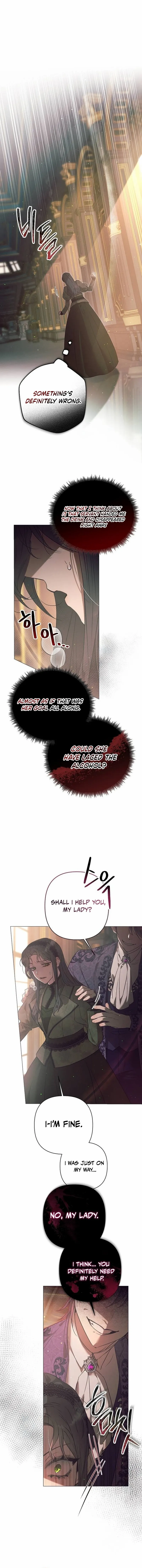 The Beast Won’t Let Me Sleep - Chapter 7