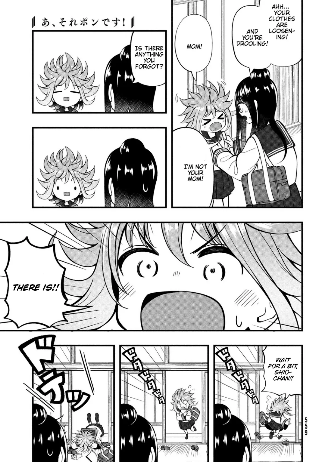 A, Sore Pon Desu! - Chapter 6: A Day With Sena