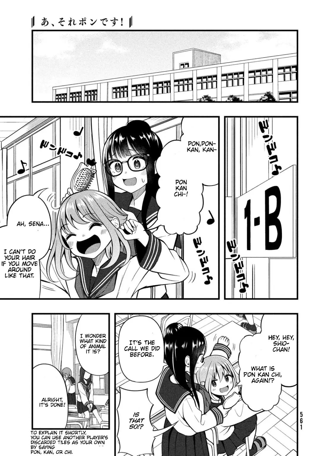 A, Sore Pon Desu! - Chapter 6: A Day With Sena