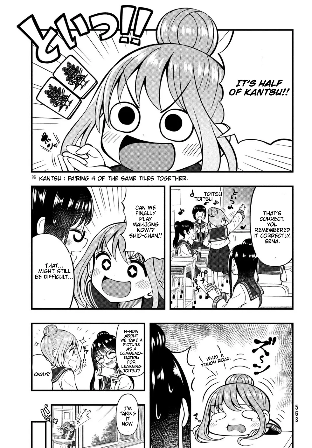 A, Sore Pon Desu! - Chapter 6: A Day With Sena