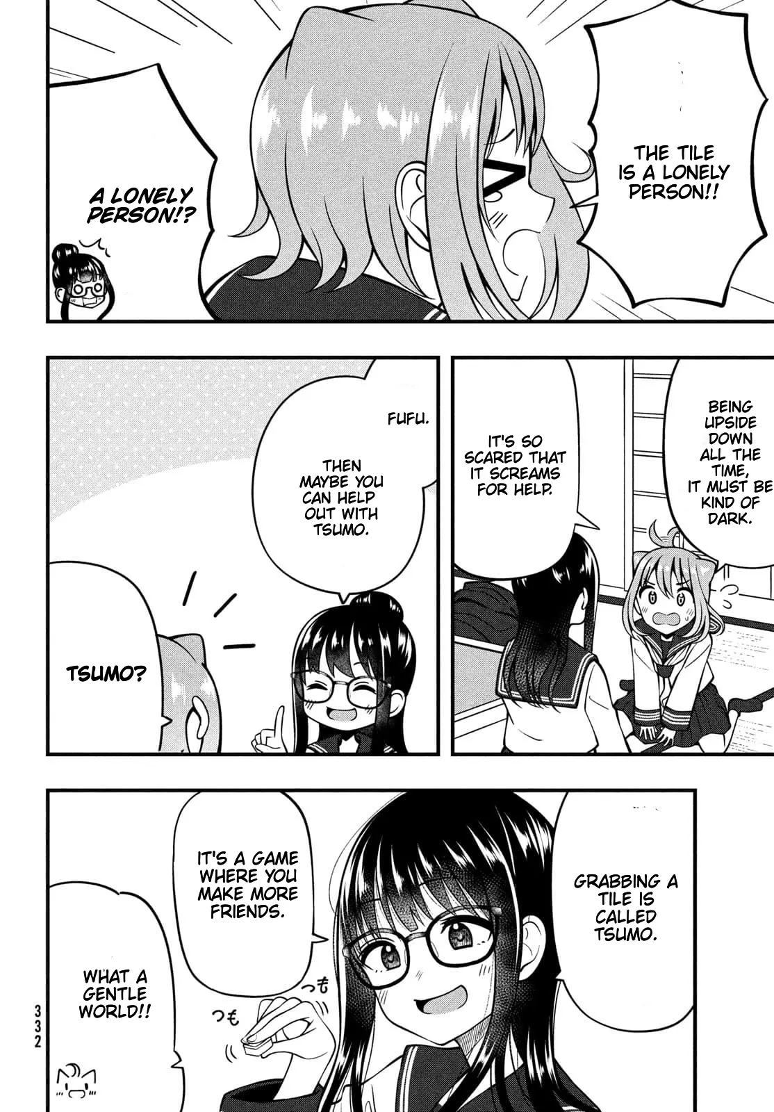 A, Sore Pon Desu! - Chapter 3: Let's Become Tiles!