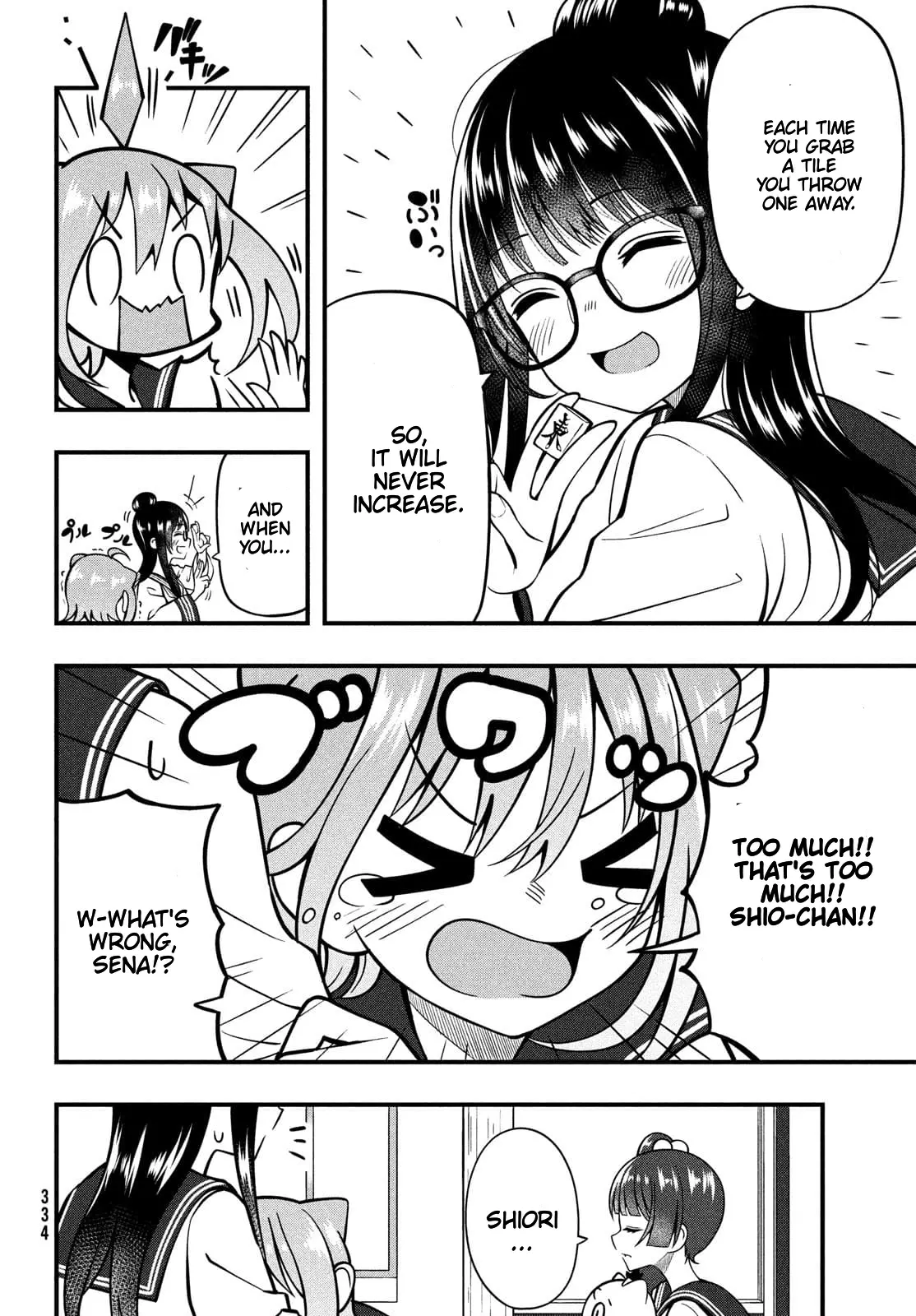 A, Sore Pon Desu! - Chapter 3: Let's Become Tiles!