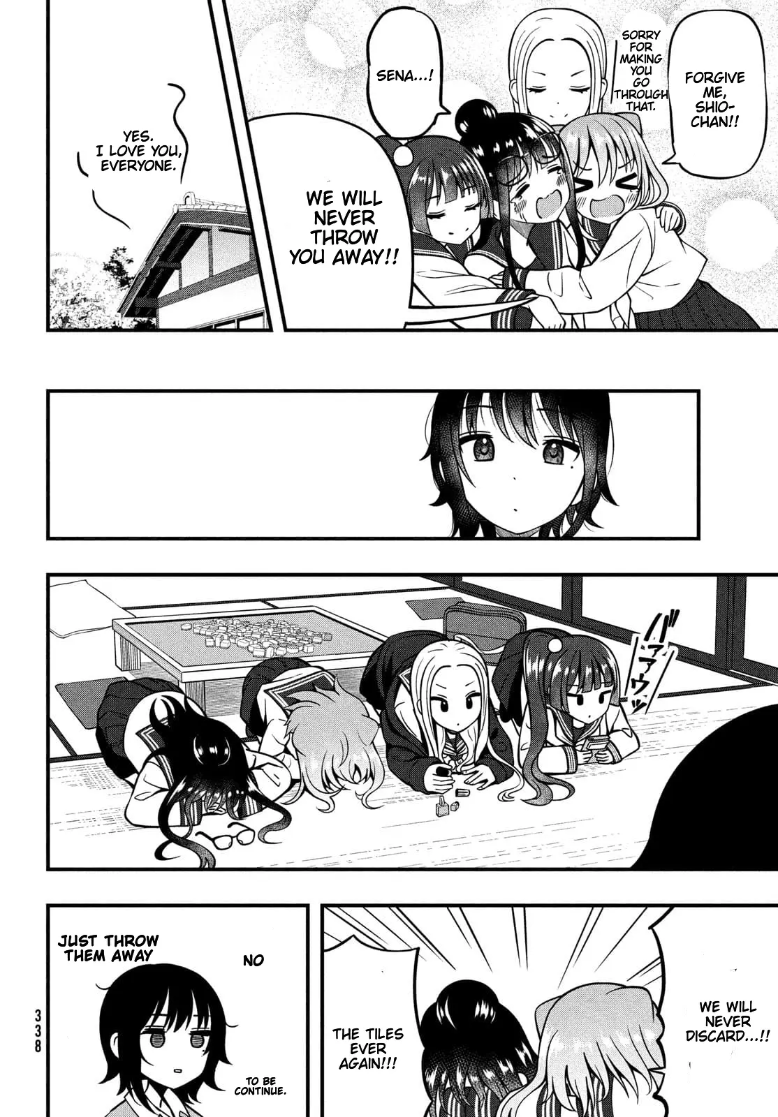 A, Sore Pon Desu! - Chapter 3: Let's Become Tiles!