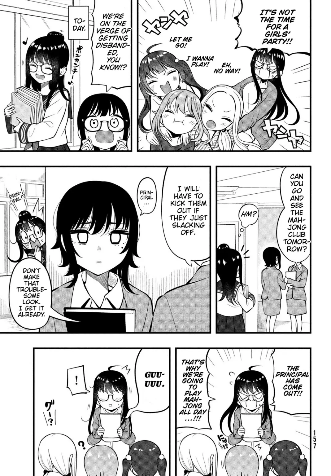 A, Sore Pon Desu! - Chapter 10: Training Camp With Everyone!