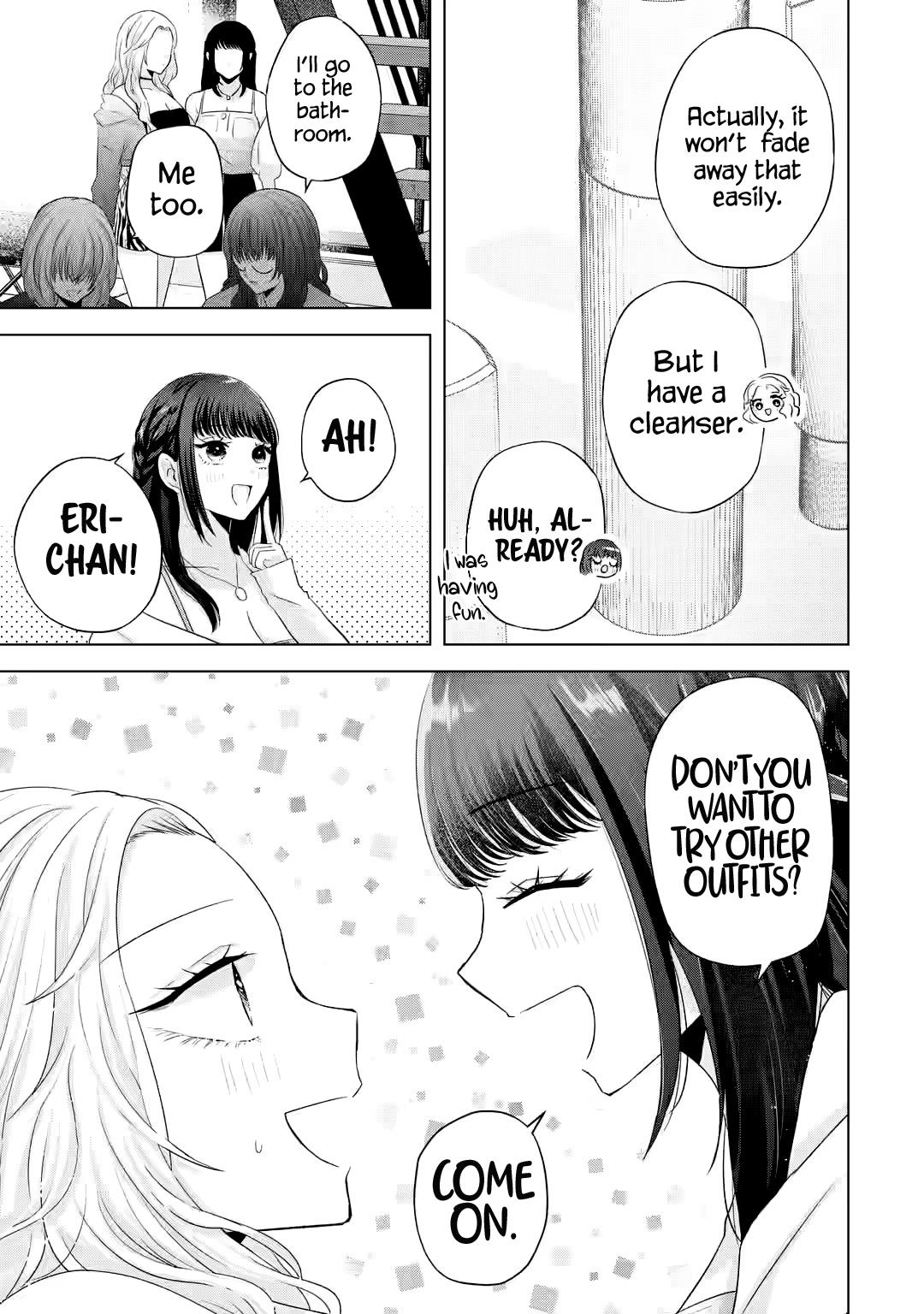 Nanjou-San Wa Boku Ni Dakaretai - Chapter 9: I Want To Know More About Nanjou-San