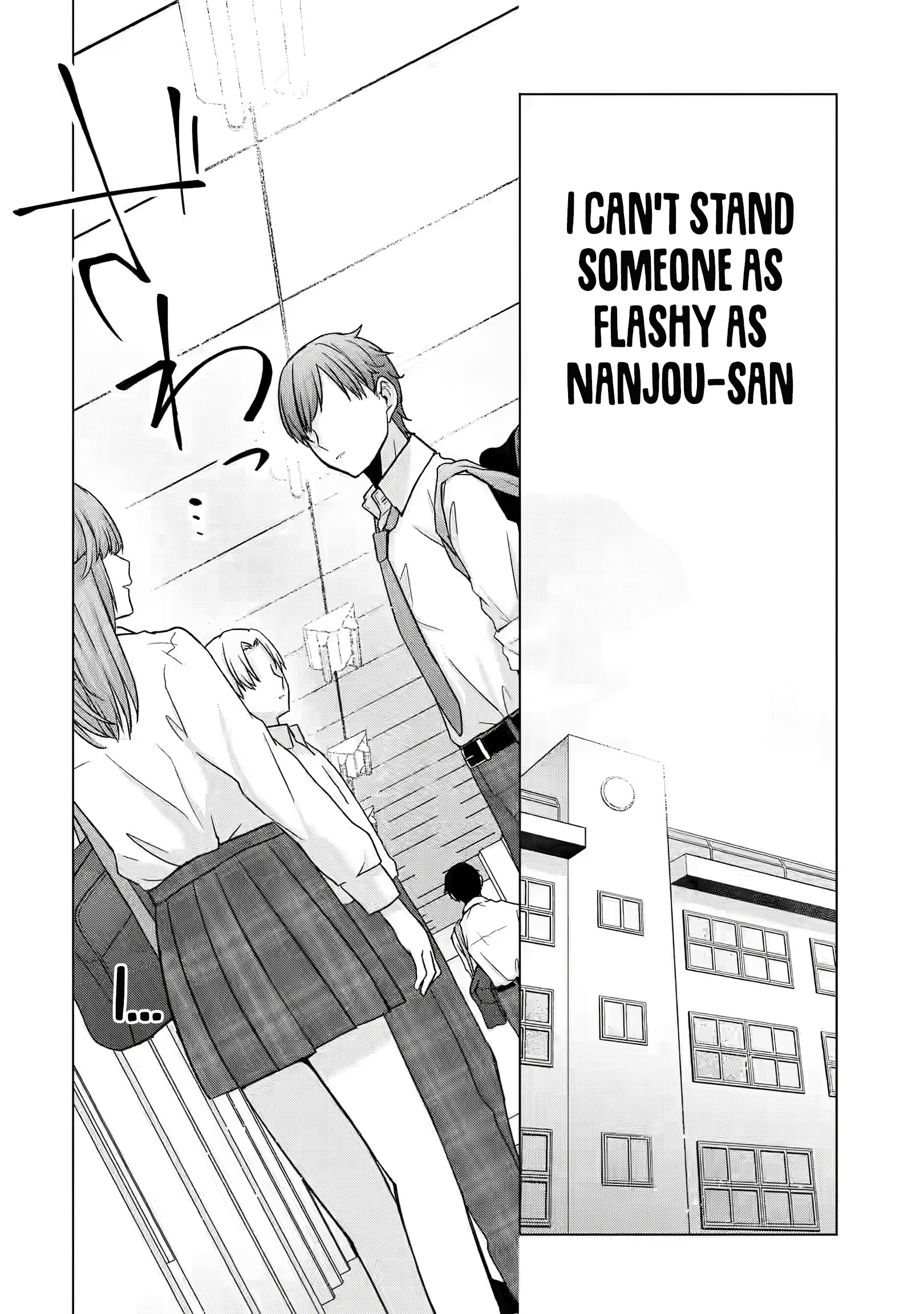 Nanjou-San Wa Boku Ni Dakaretai - Chapter 1: Nanjou-San And Me