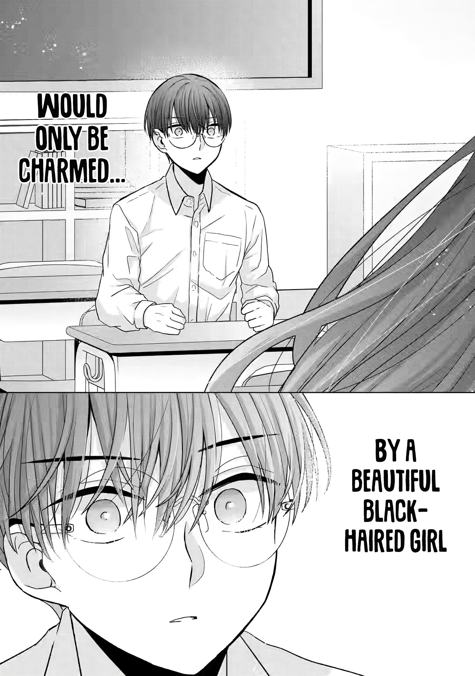 Nanjou-San Wa Boku Ni Dakaretai - Chapter 1: Nanjou-San And Me