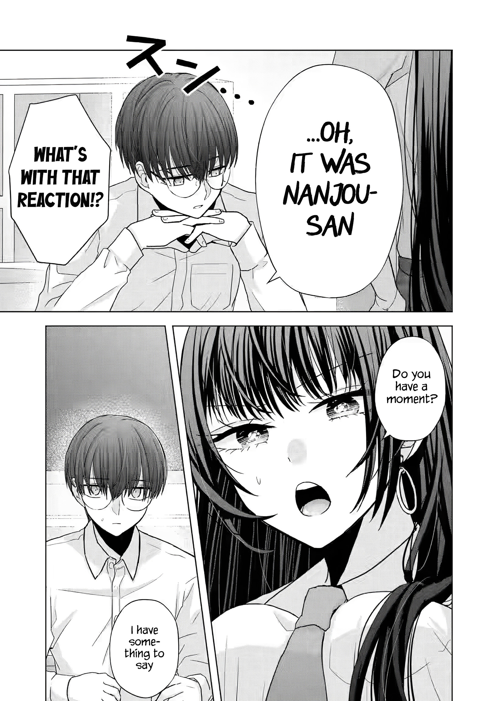 Nanjou-San Wa Boku Ni Dakaretai - Chapter 1: Nanjou-San And Me