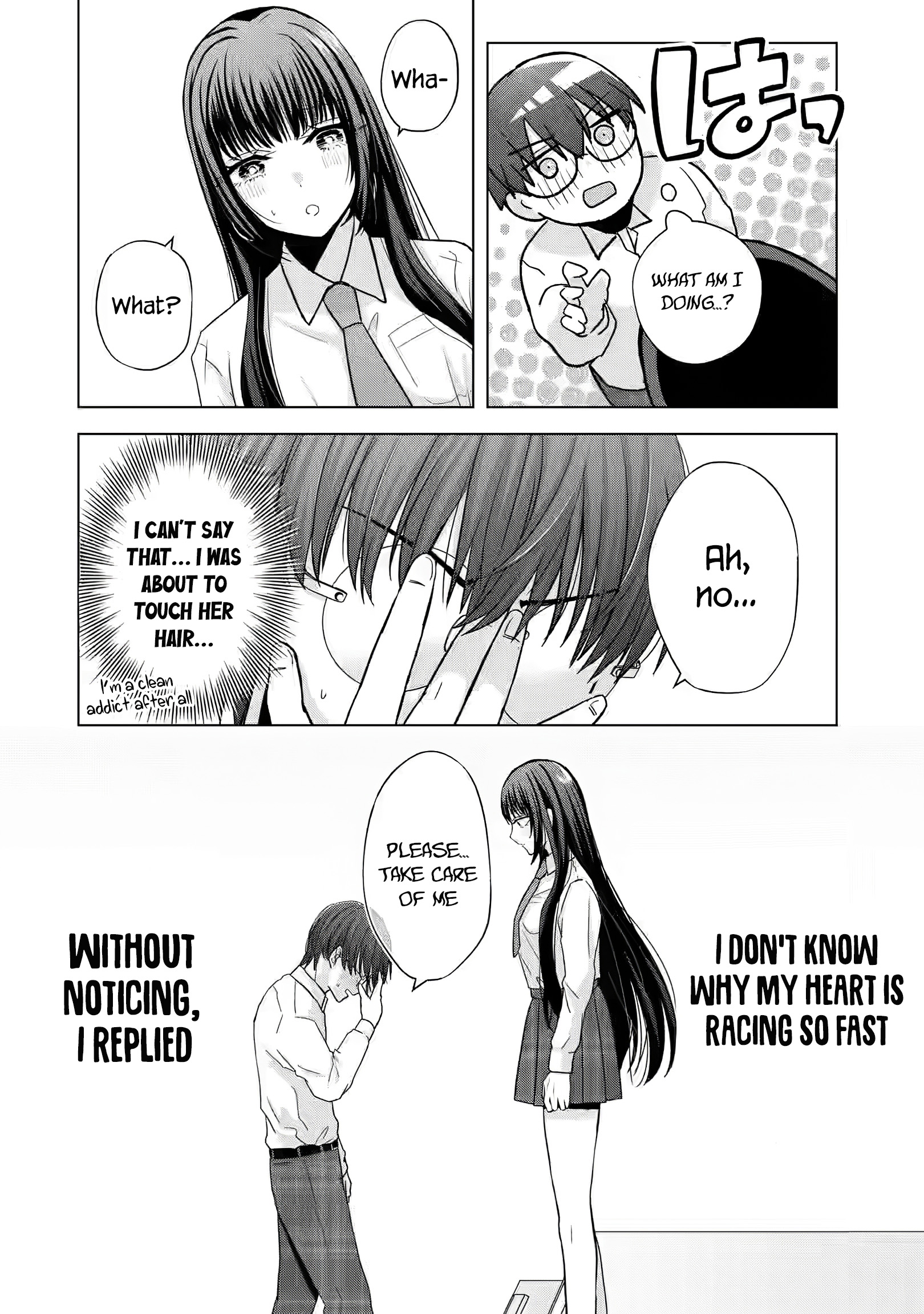 Nanjou-San Wa Boku Ni Dakaretai - Chapter 1: Nanjou-San And Me