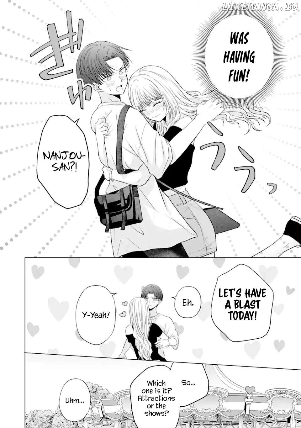 Nanjou-San Wa Boku Ni Dakaretai - Chapter 19