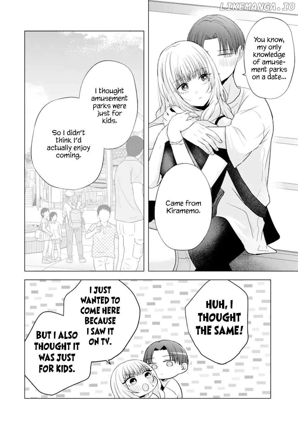 Nanjou-San Wa Boku Ni Dakaretai - Chapter 19