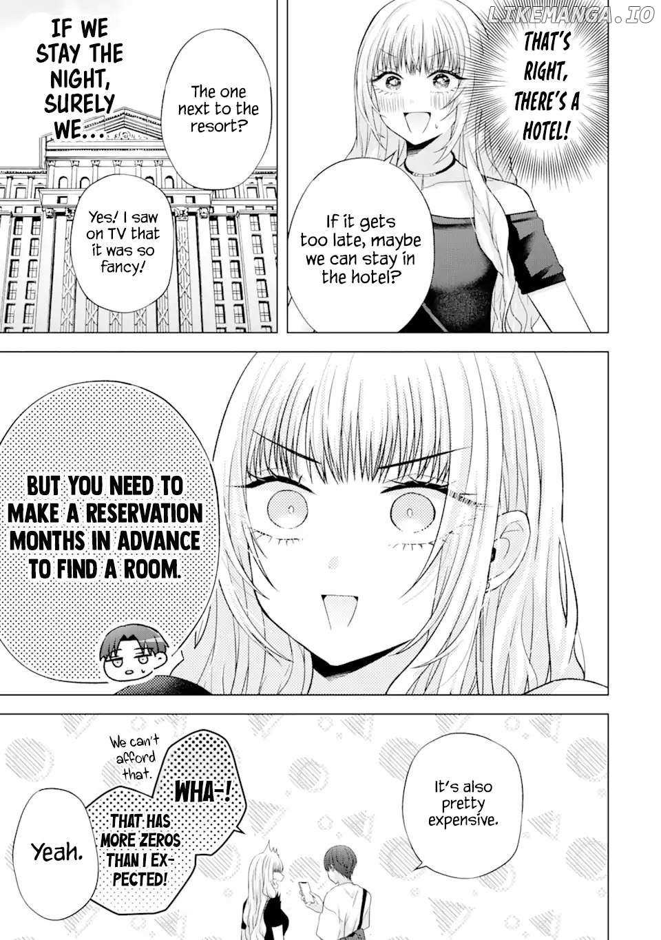 Nanjou-San Wa Boku Ni Dakaretai - Chapter 19