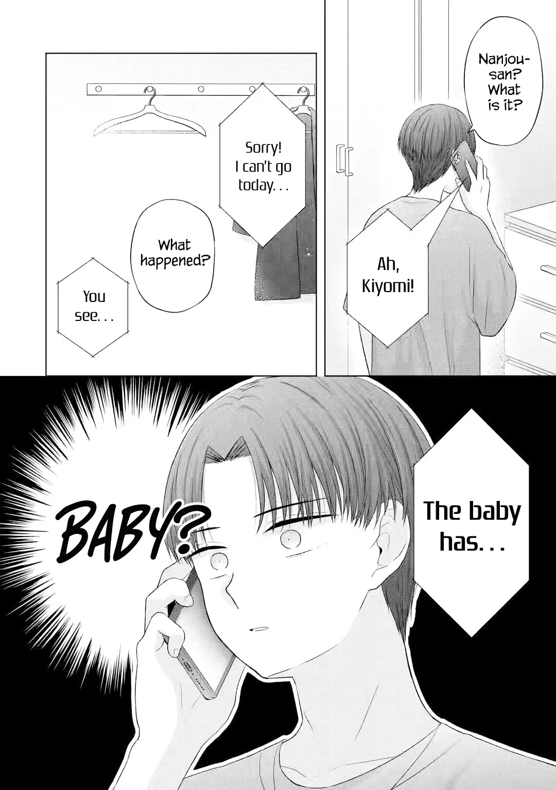 Nanjou-San Wa Boku Ni Dakaretai - Chapter 15: Nanjou-San And Baby