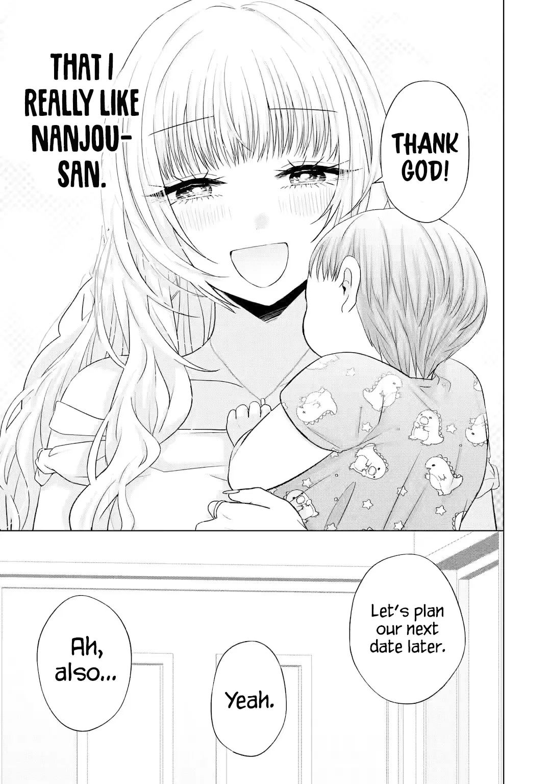 Nanjou-San Wa Boku Ni Dakaretai - Chapter 15: Nanjou-San And Baby