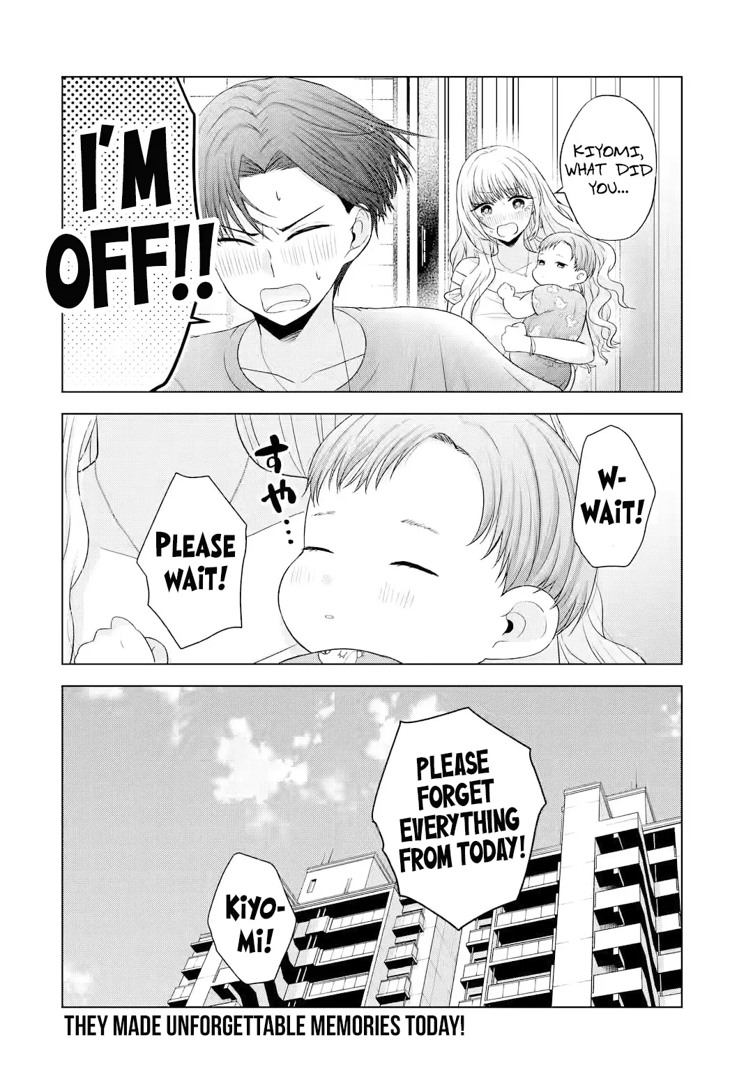 Nanjou-San Wa Boku Ni Dakaretai - Chapter 15: Nanjou-San And Baby