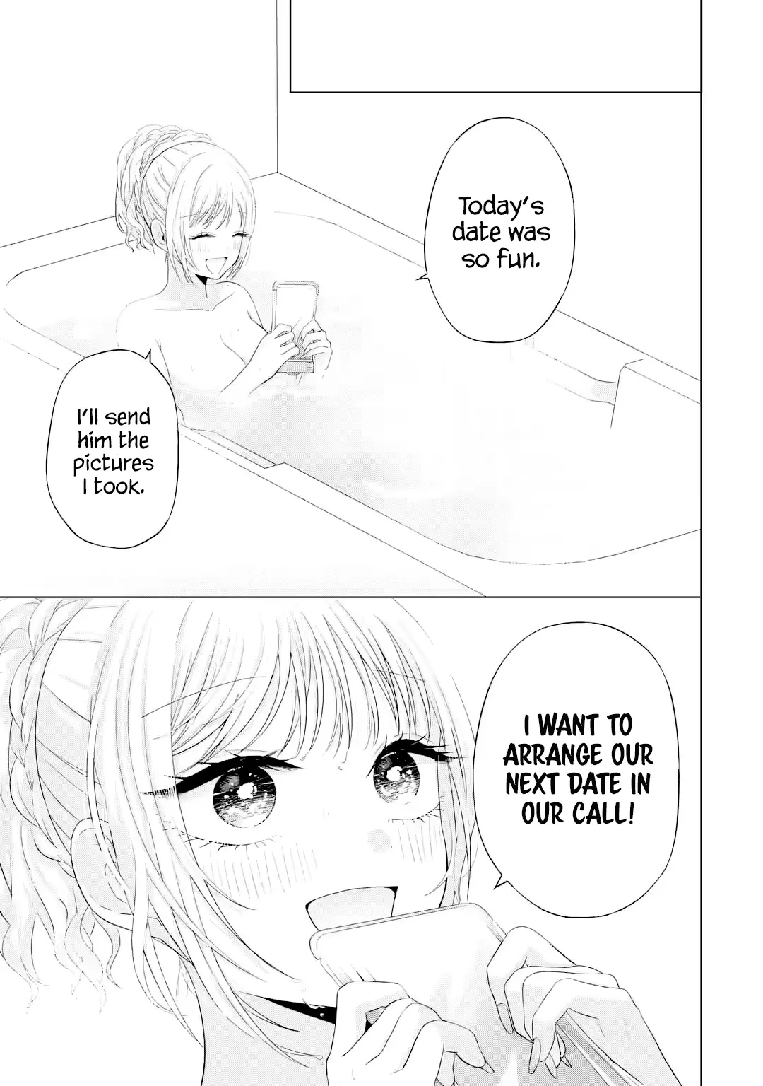 Nanjou-San Wa Boku Ni Dakaretai - Chapter 16: Buying Swimsuits With Nanjou-San