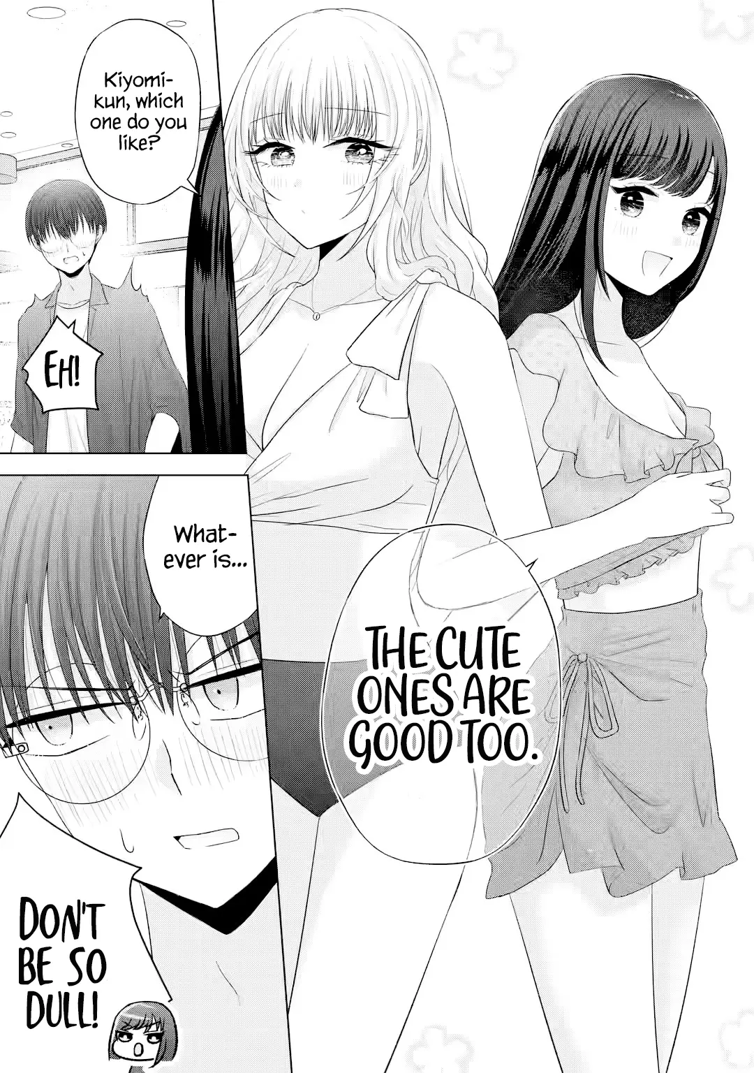 Nanjou-San Wa Boku Ni Dakaretai - Chapter 16: Buying Swimsuits With Nanjou-San