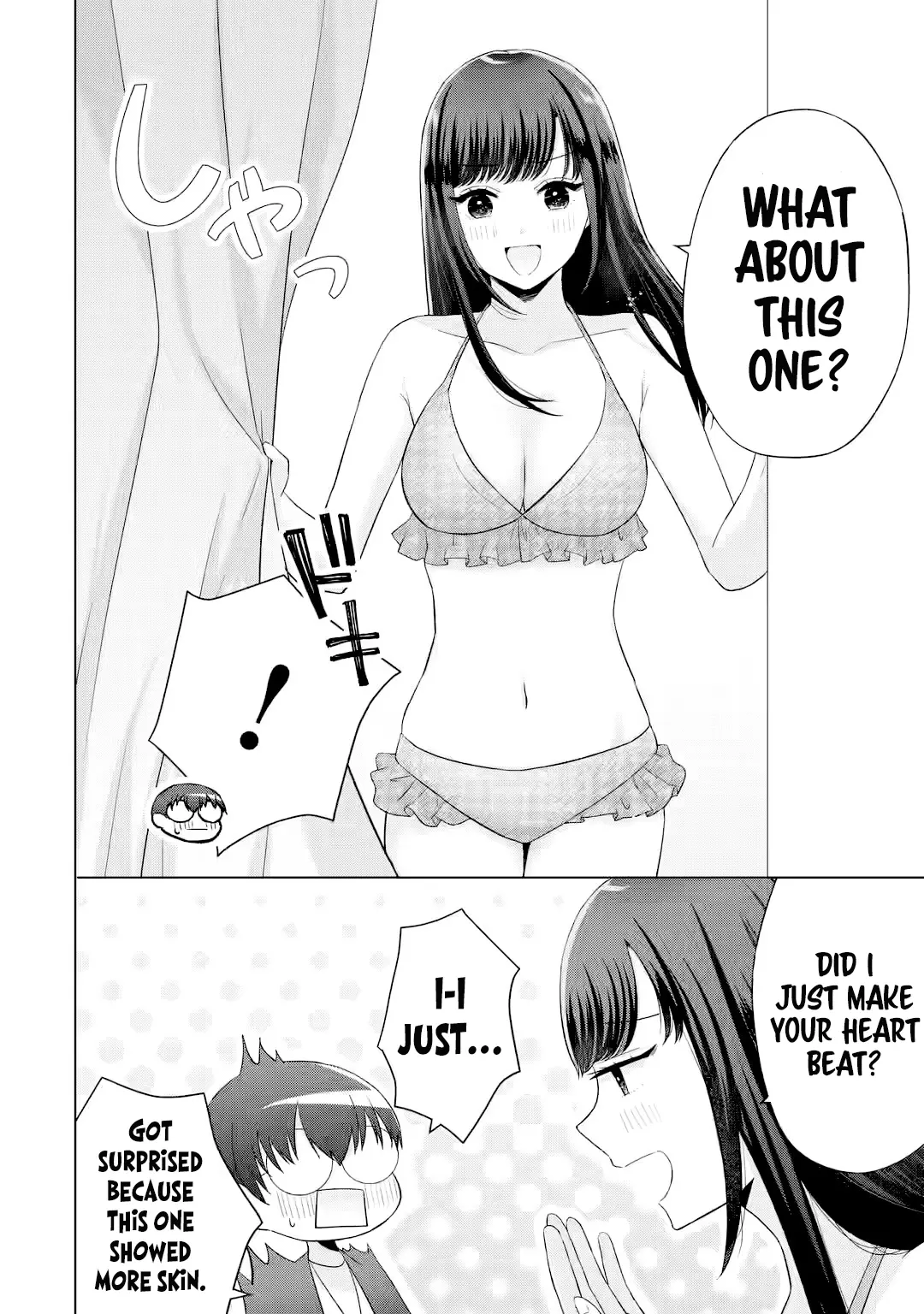 Nanjou-San Wa Boku Ni Dakaretai - Chapter 16: Buying Swimsuits With Nanjou-San