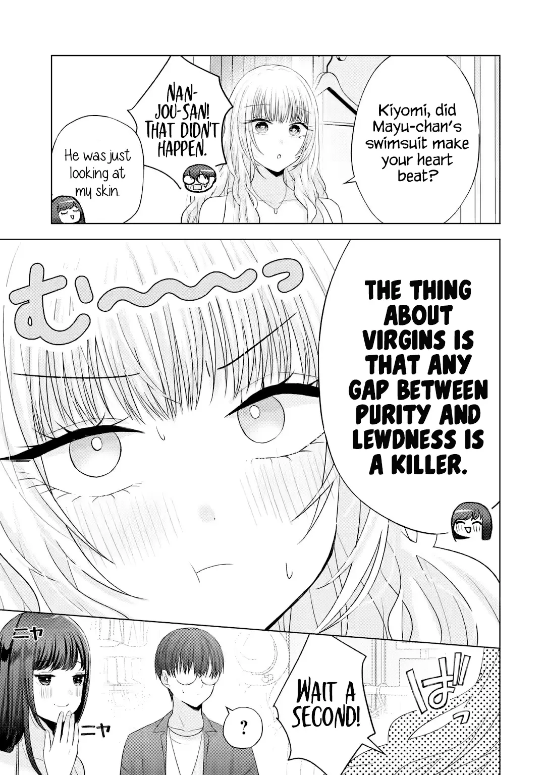 Nanjou-San Wa Boku Ni Dakaretai - Chapter 16: Buying Swimsuits With Nanjou-San