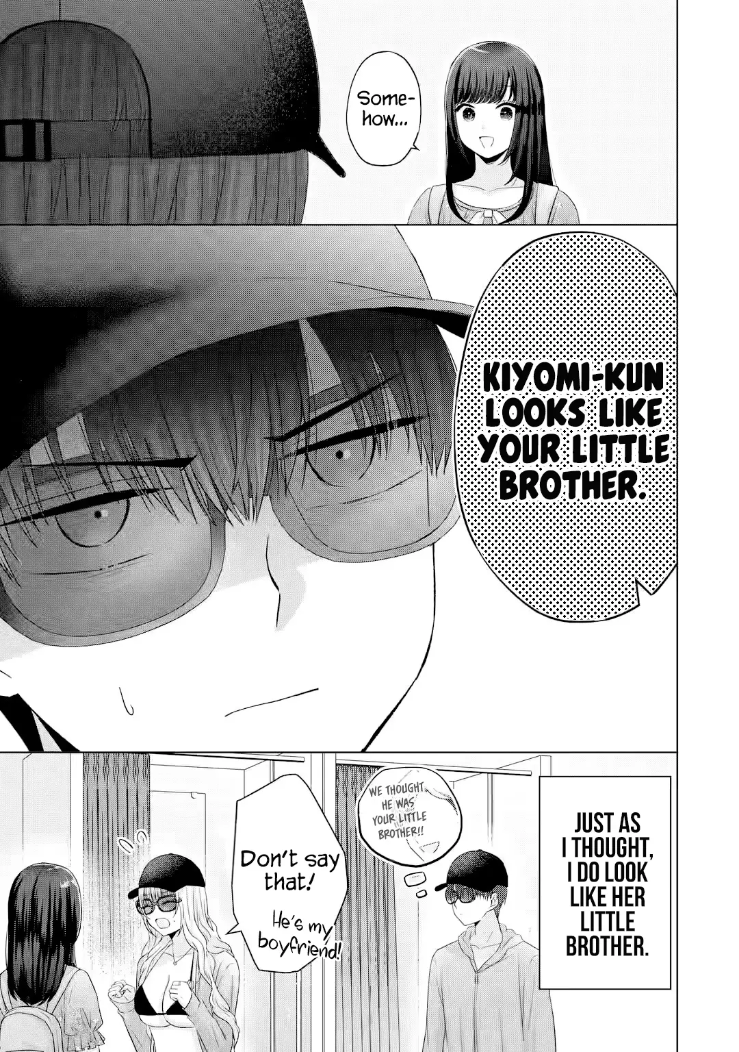 Nanjou-San Wa Boku Ni Dakaretai - Chapter 16: Buying Swimsuits With Nanjou-San