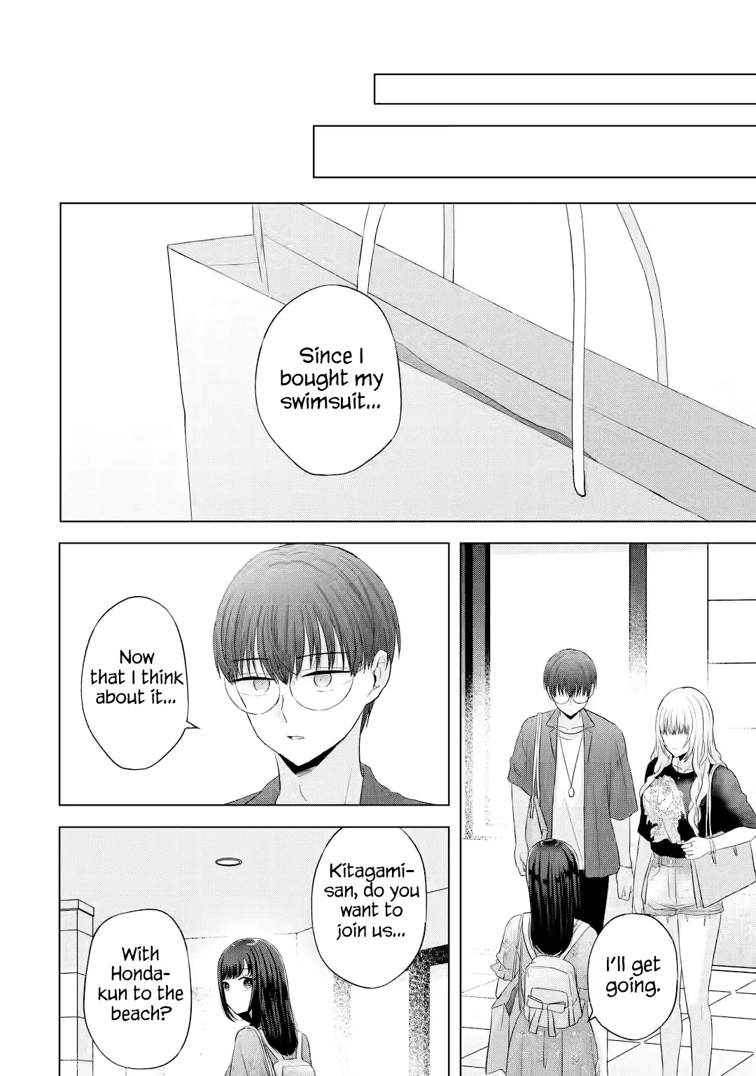 Nanjou-San Wa Boku Ni Dakaretai - Chapter 16: Buying Swimsuits With Nanjou-San