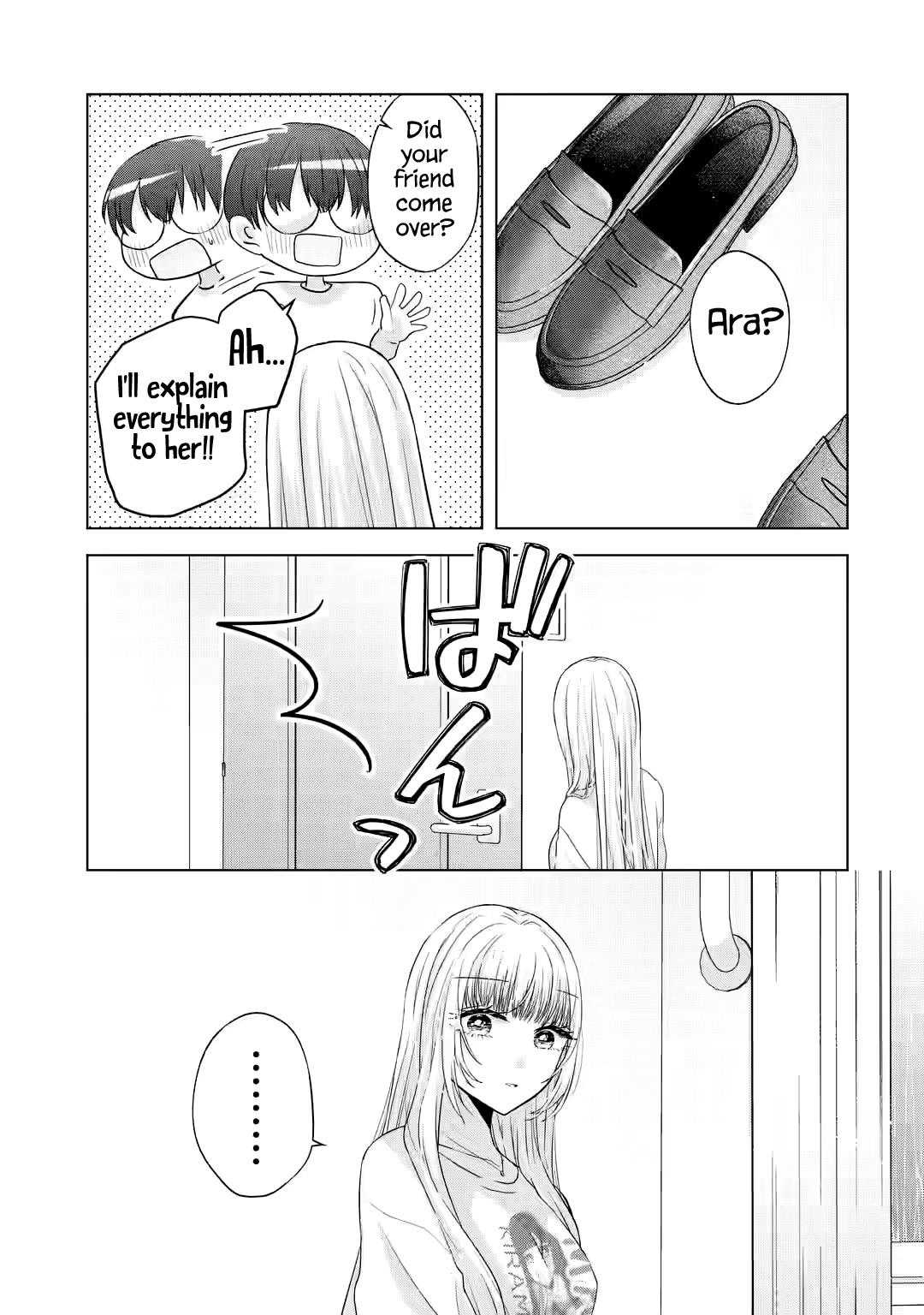 Nanjou-San Wa Boku Ni Dakaretai - Chapter 7: Nanjou-San Is Conscious