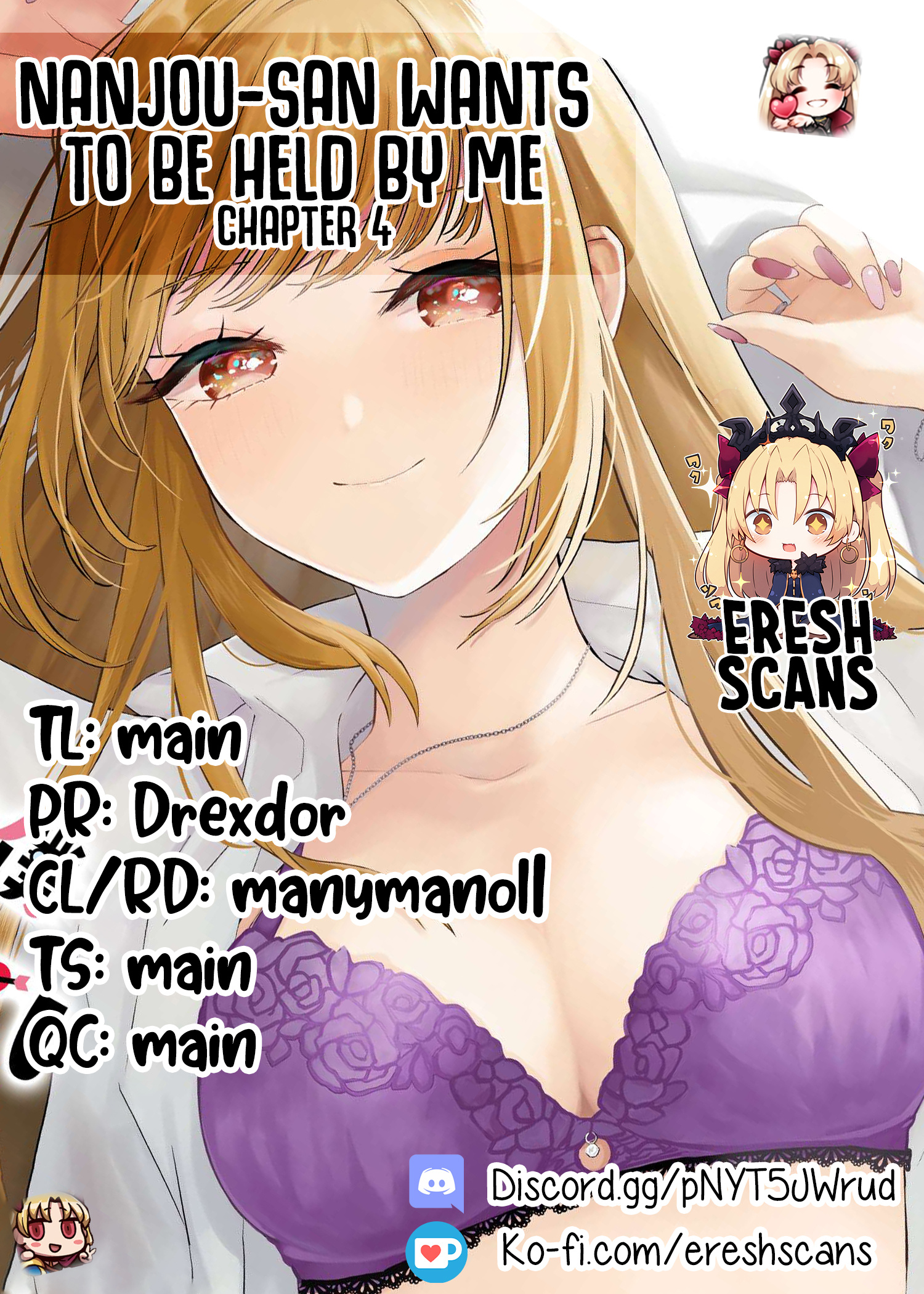 Nanjou-San Wa Boku Ni Dakaretai - Chapter 4: Nanjou-San Caught A Cold