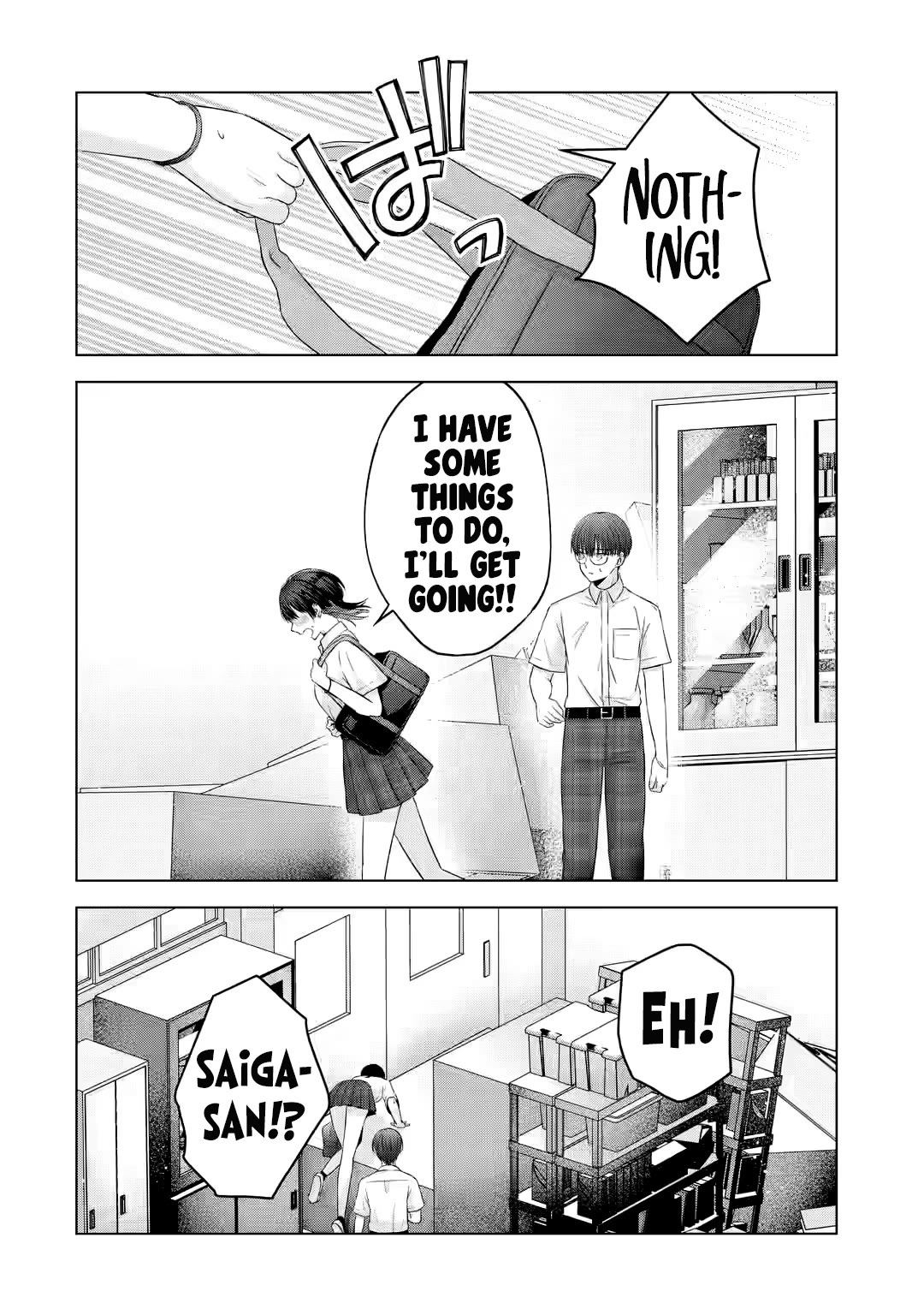 Nanjou-San Wa Boku Ni Dakaretai - Chapter 14: "First Time" Gal And Me