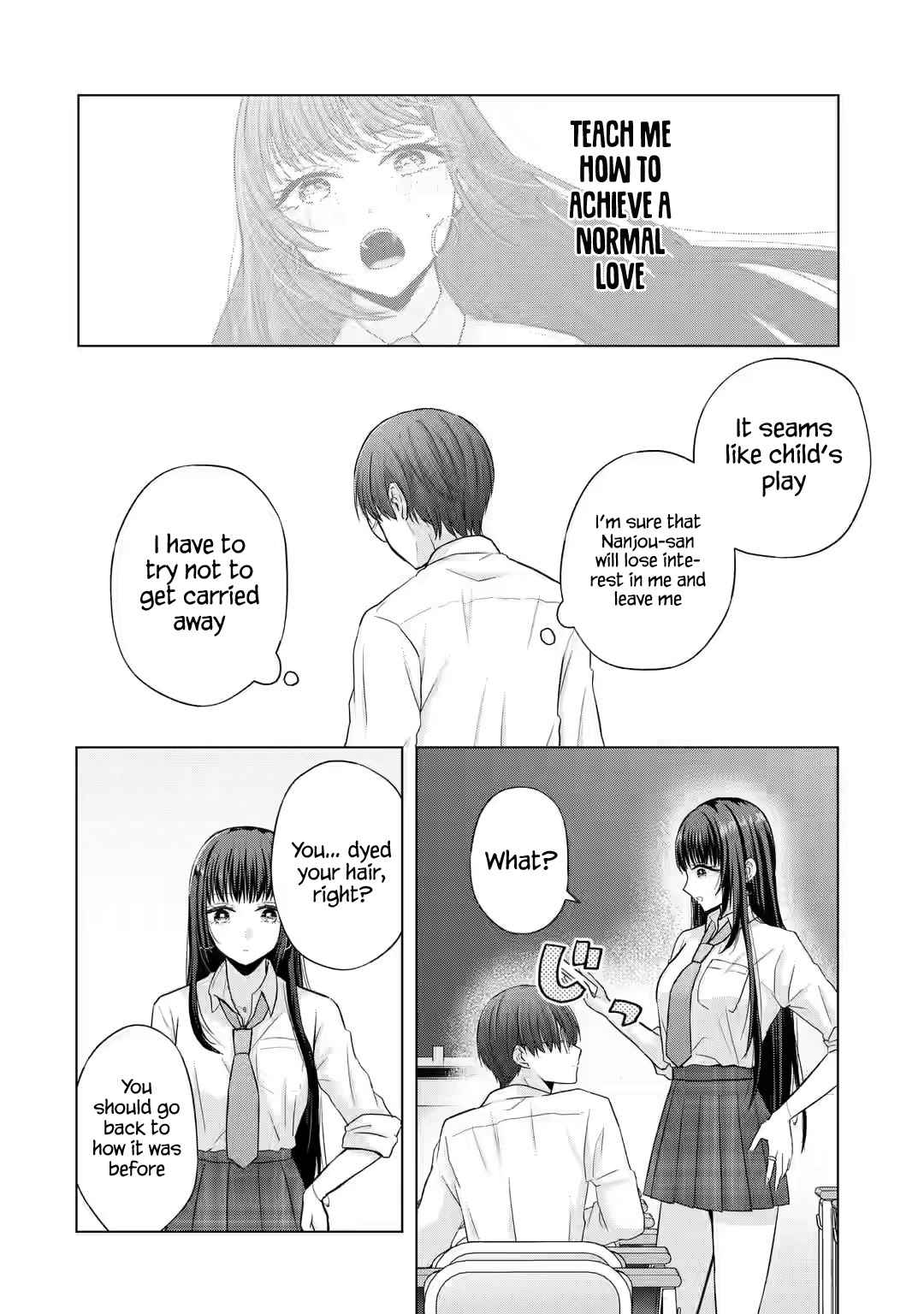 Nanjou-San Wa Boku Ni Dakaretai - Chapter 2: Nanjou-San And Shopping