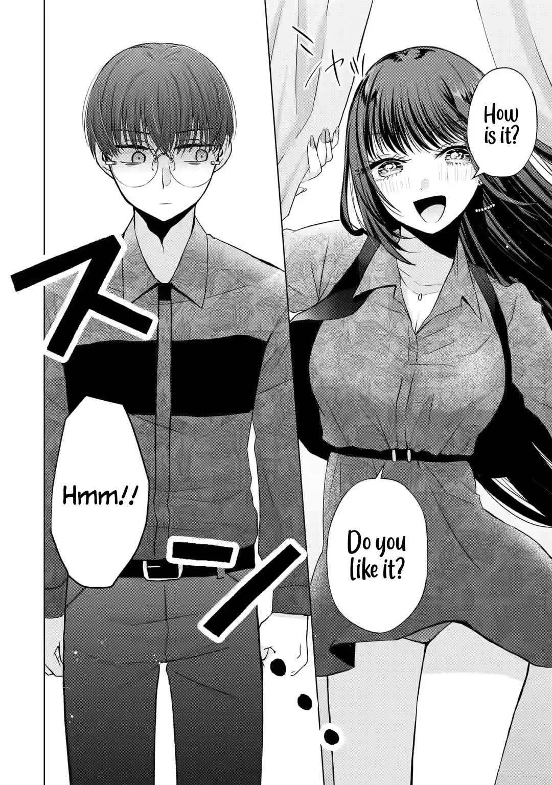 Nanjou-San Wa Boku Ni Dakaretai - Chapter 2: Nanjou-San And Shopping