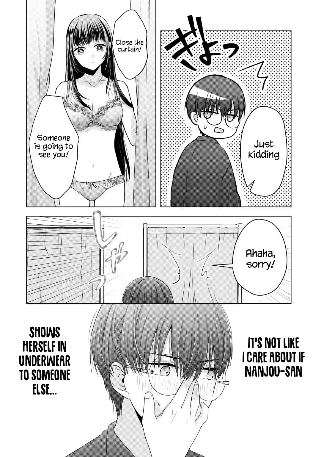 Nanjou-San Wa Boku Ni Dakaretai - Chapter 2: Nanjou-San And Shopping